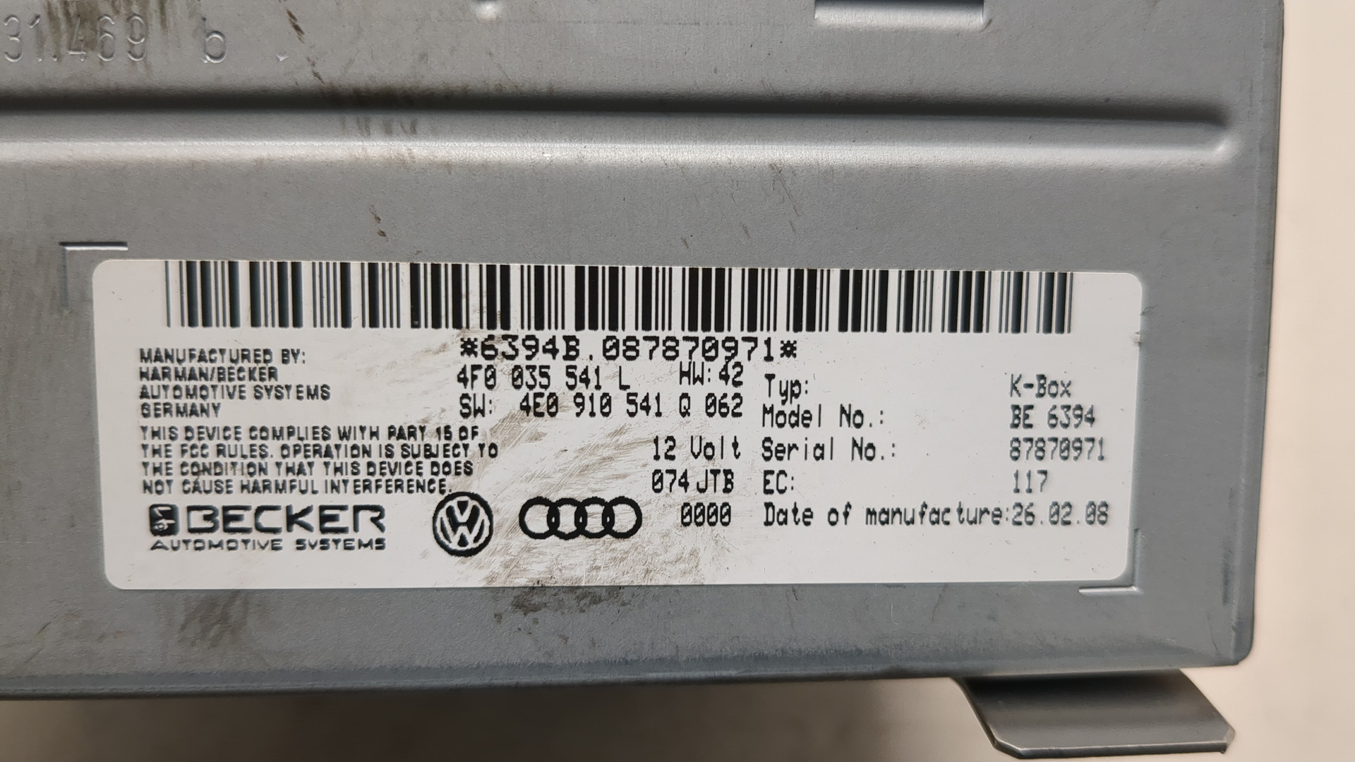 Блок электронный