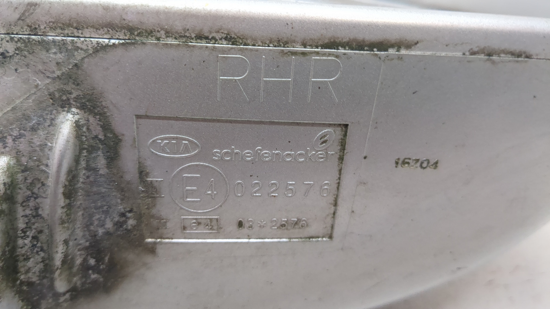 Зеркало правое электрическое