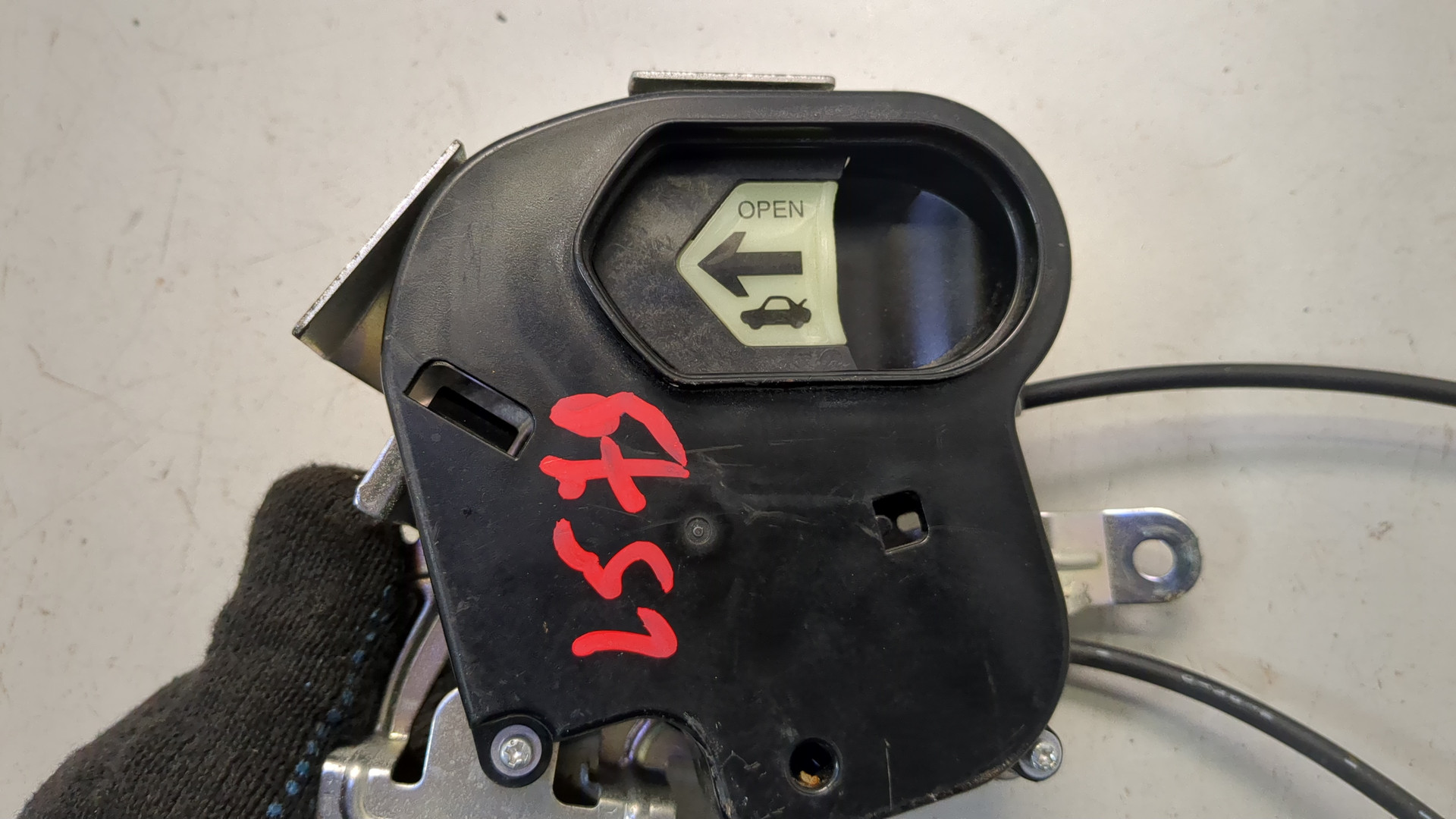 Замок багажника