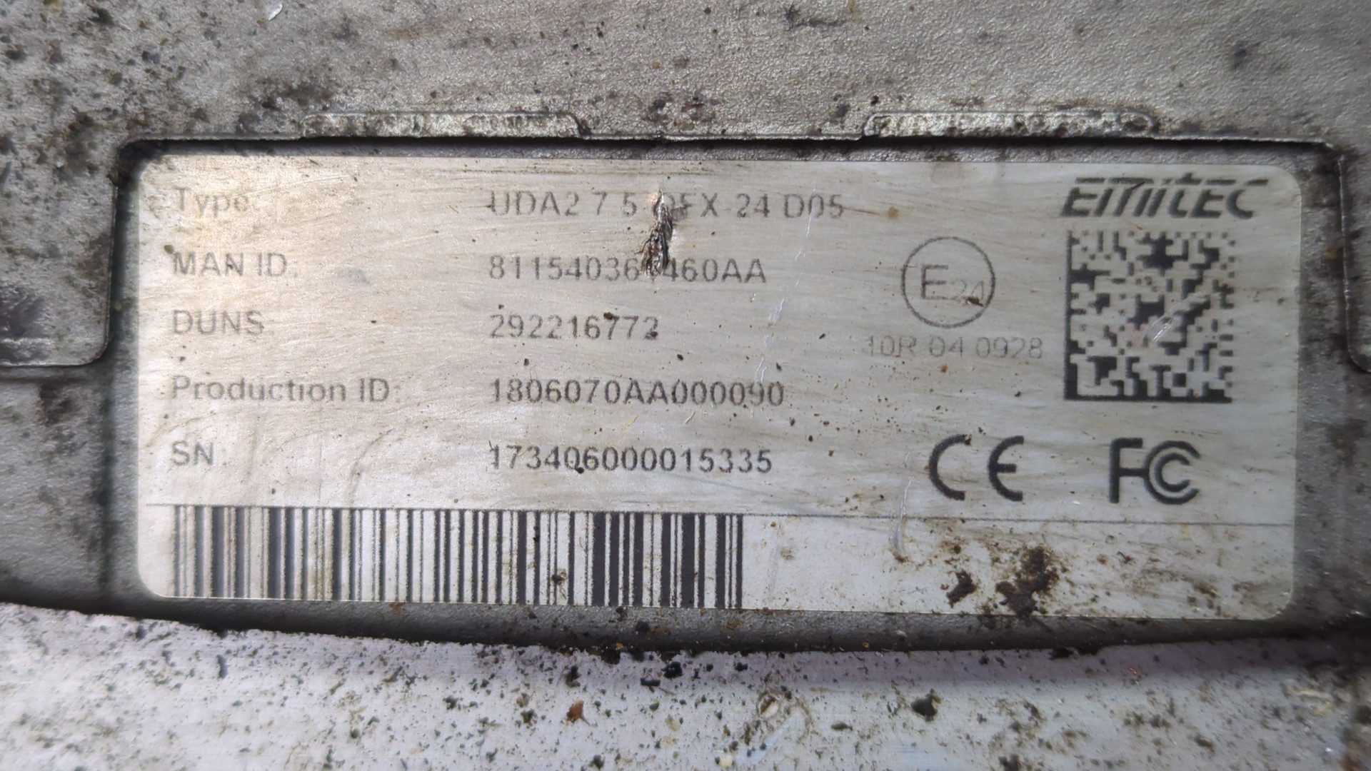 Насос системы AdBlue