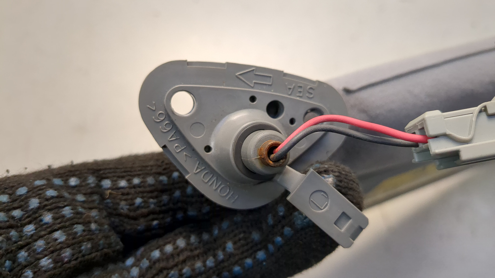 Козырек солнцезащитный