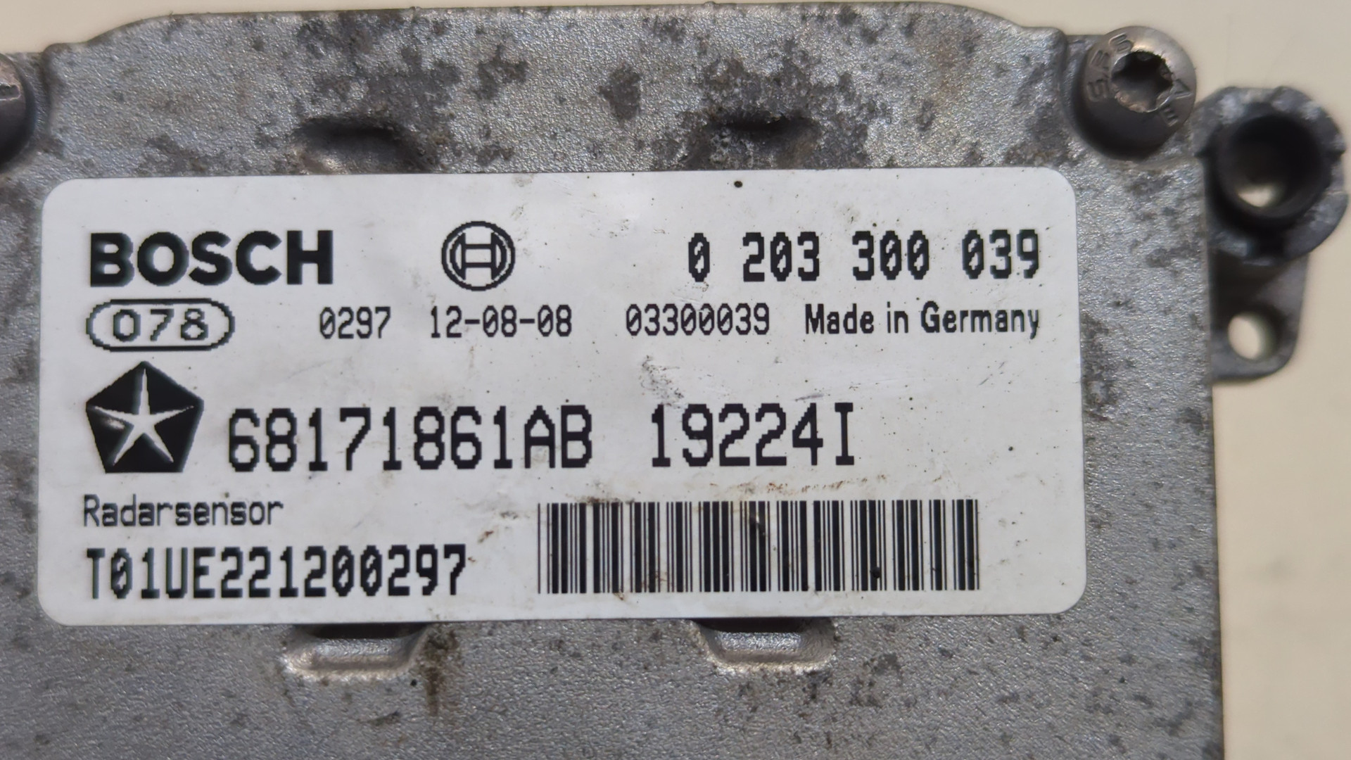 Радар круиз контроля