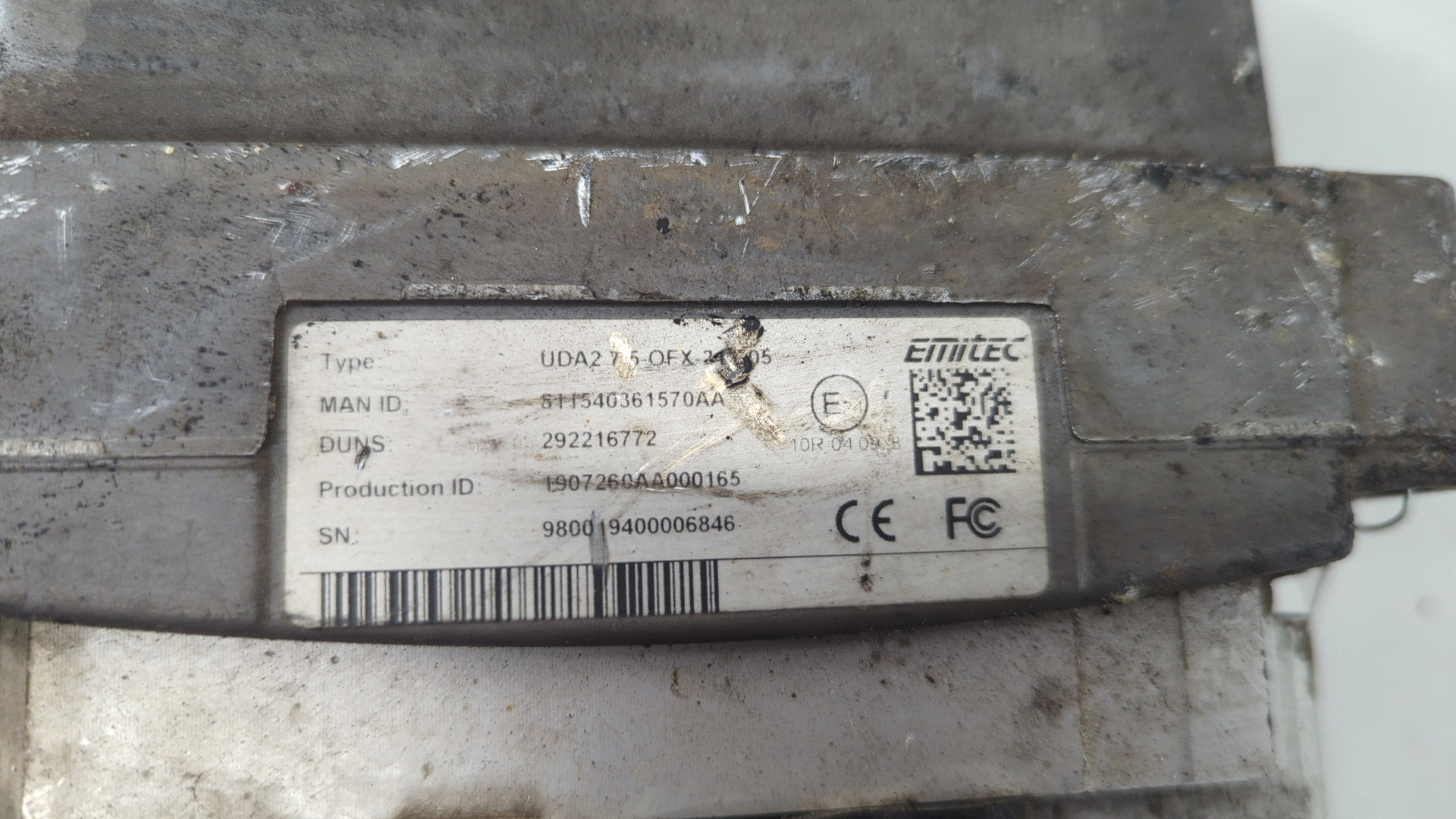 Насос системы AdBlue