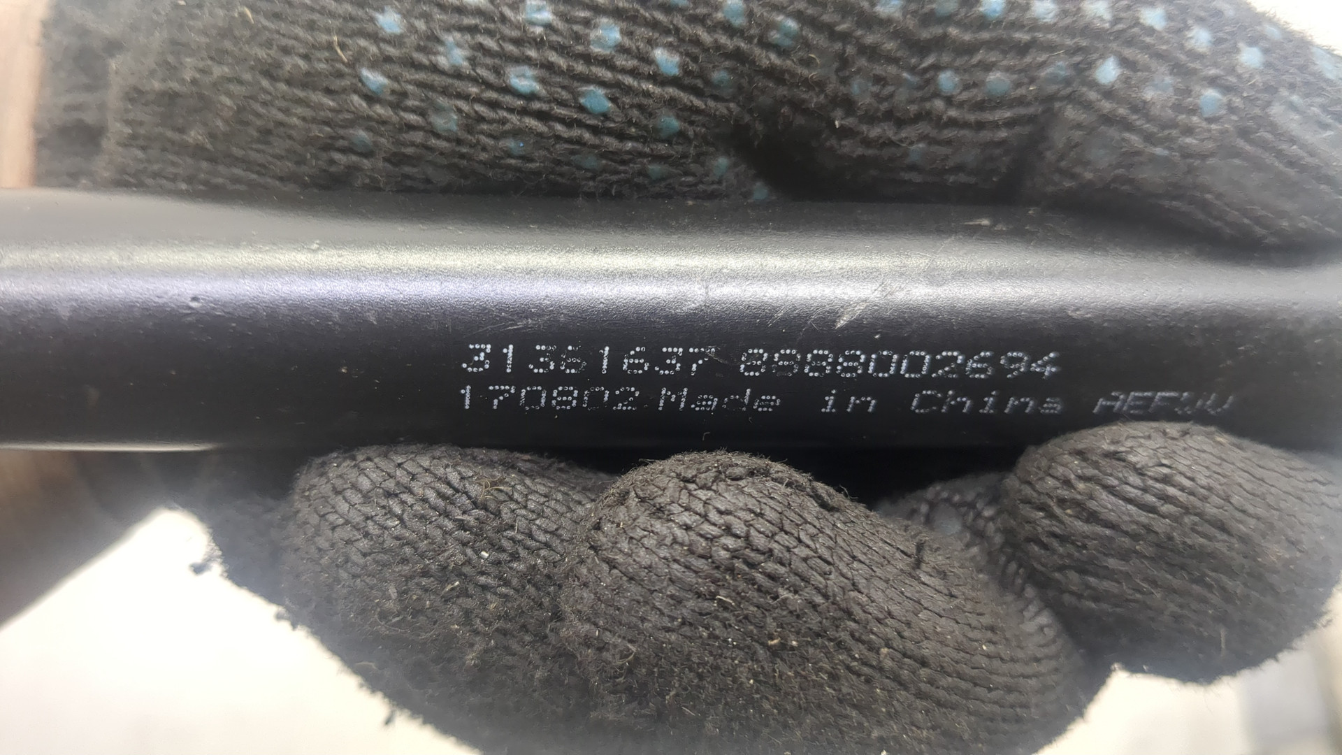 Ключи балонные