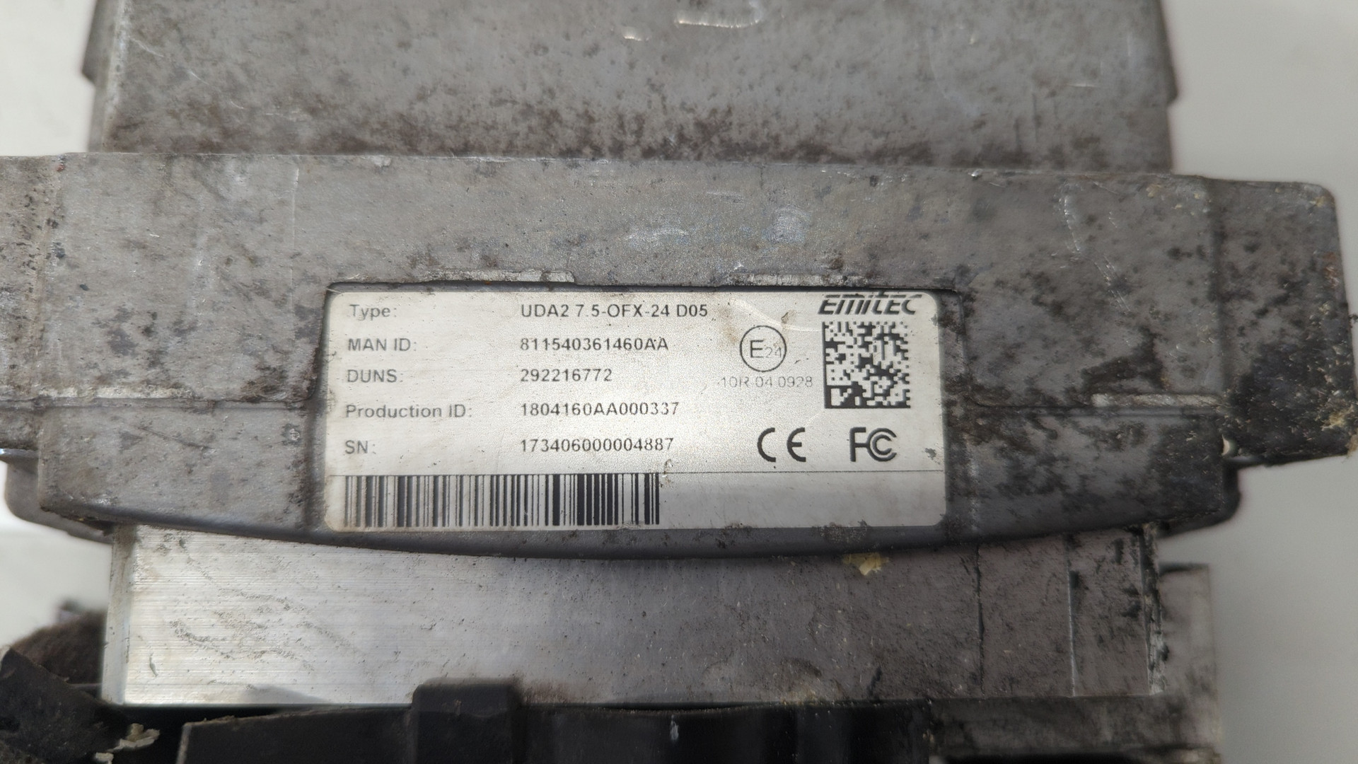 Насос системы AdBlue