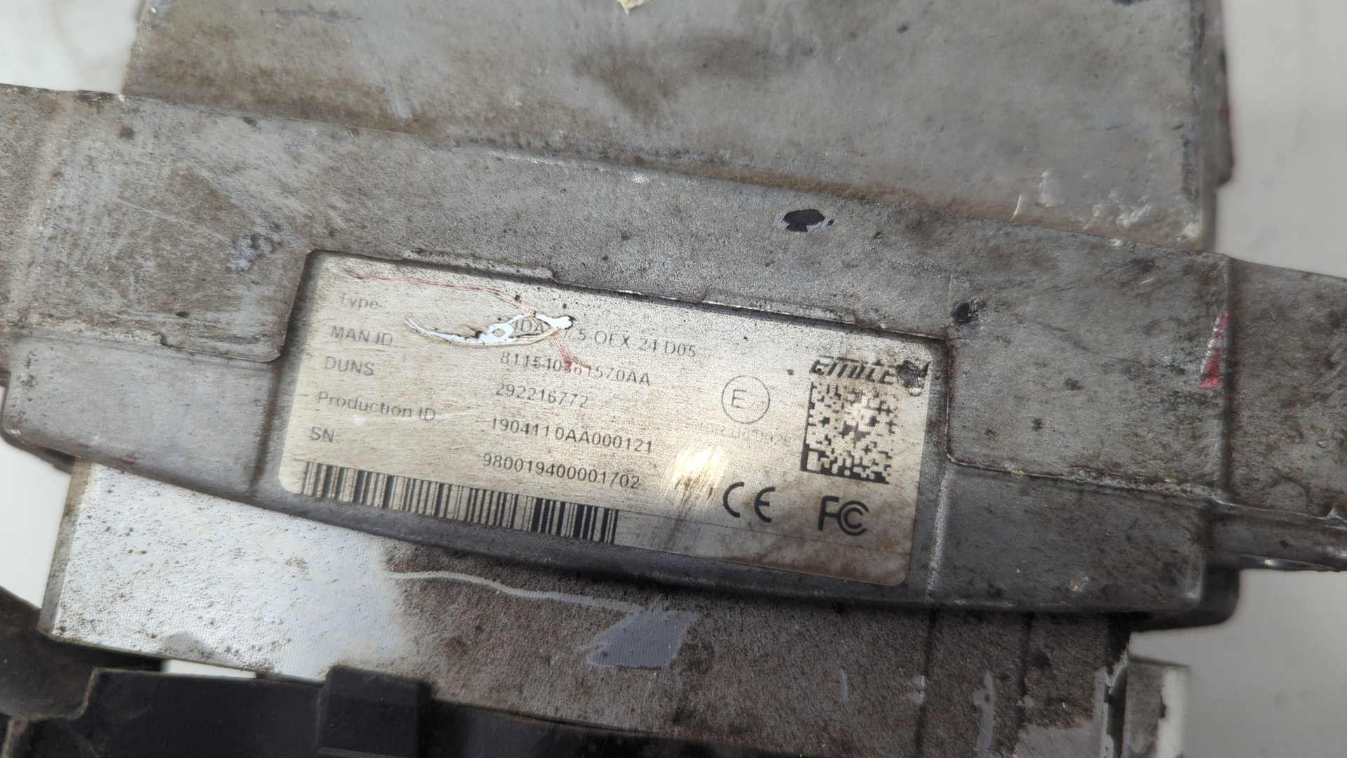 Насос системы AdBlue