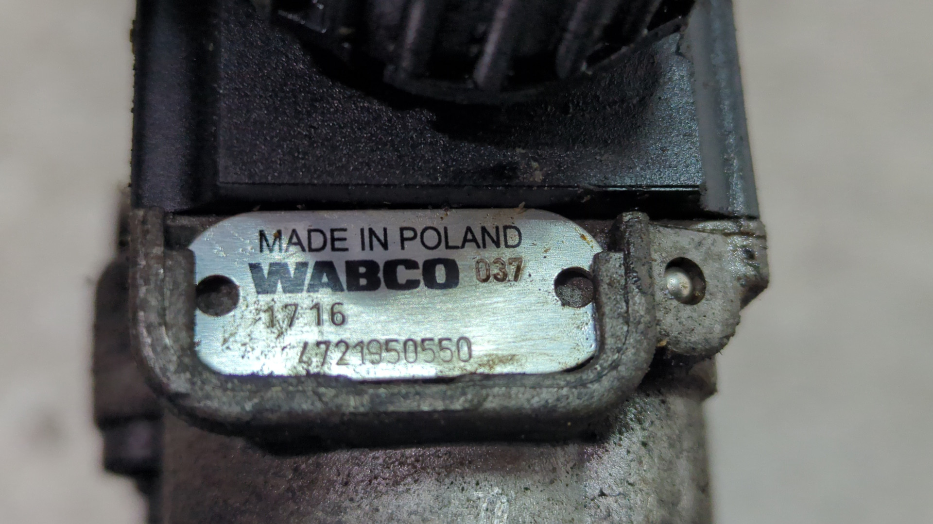 Блок ABS (насос)