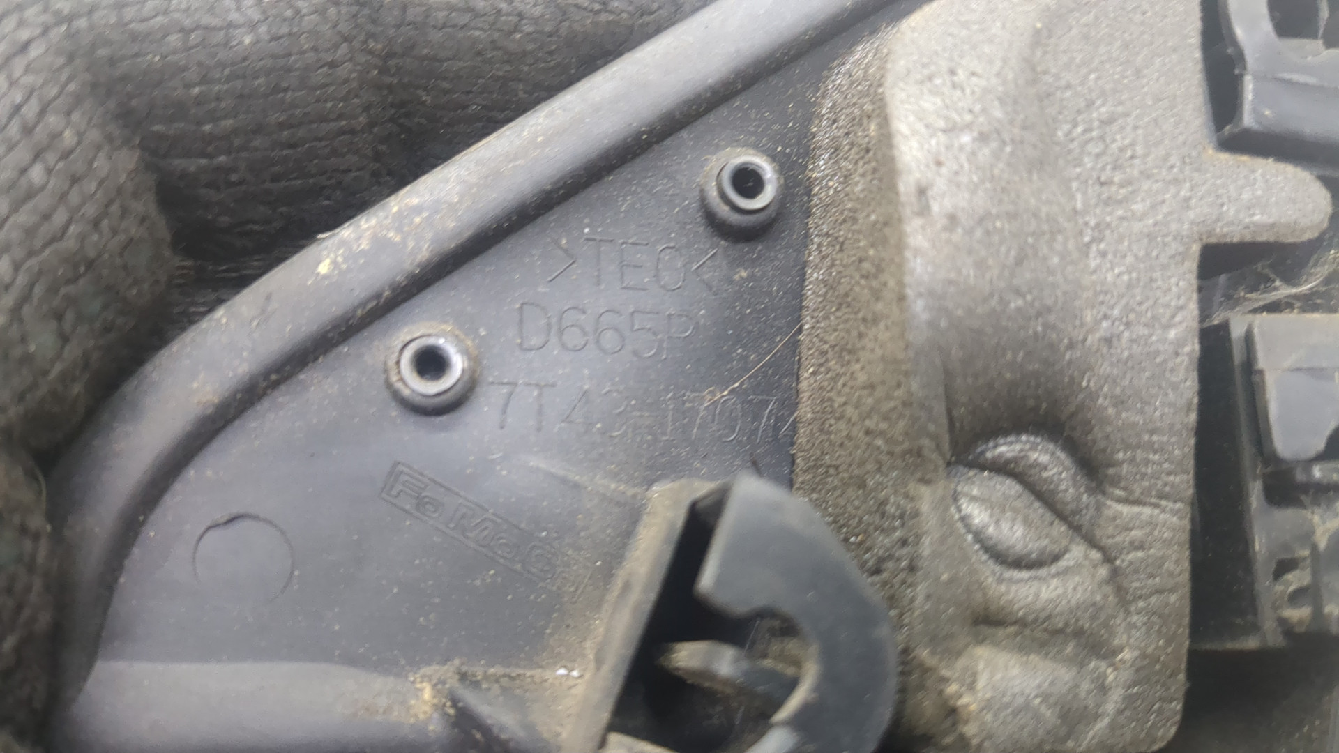 Молдинг двери