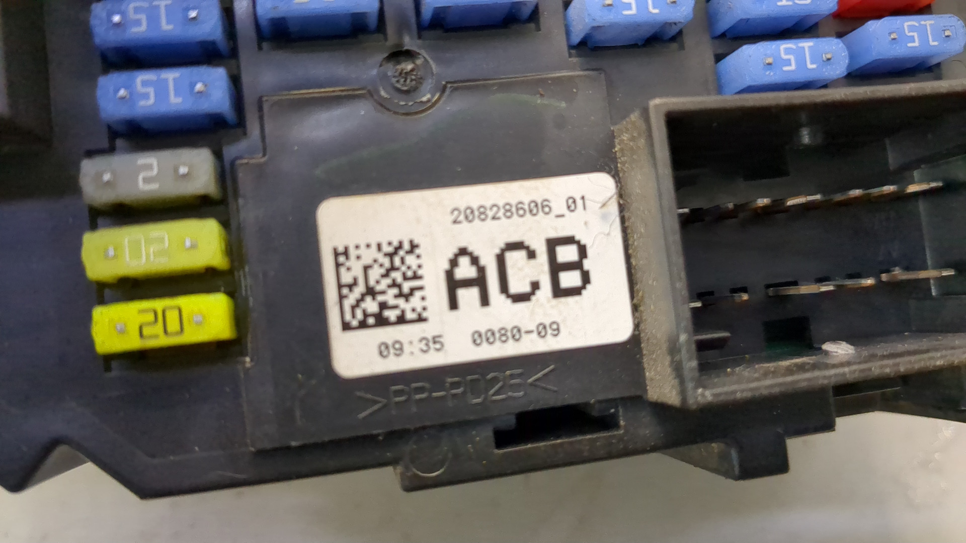 Блок предохранителей