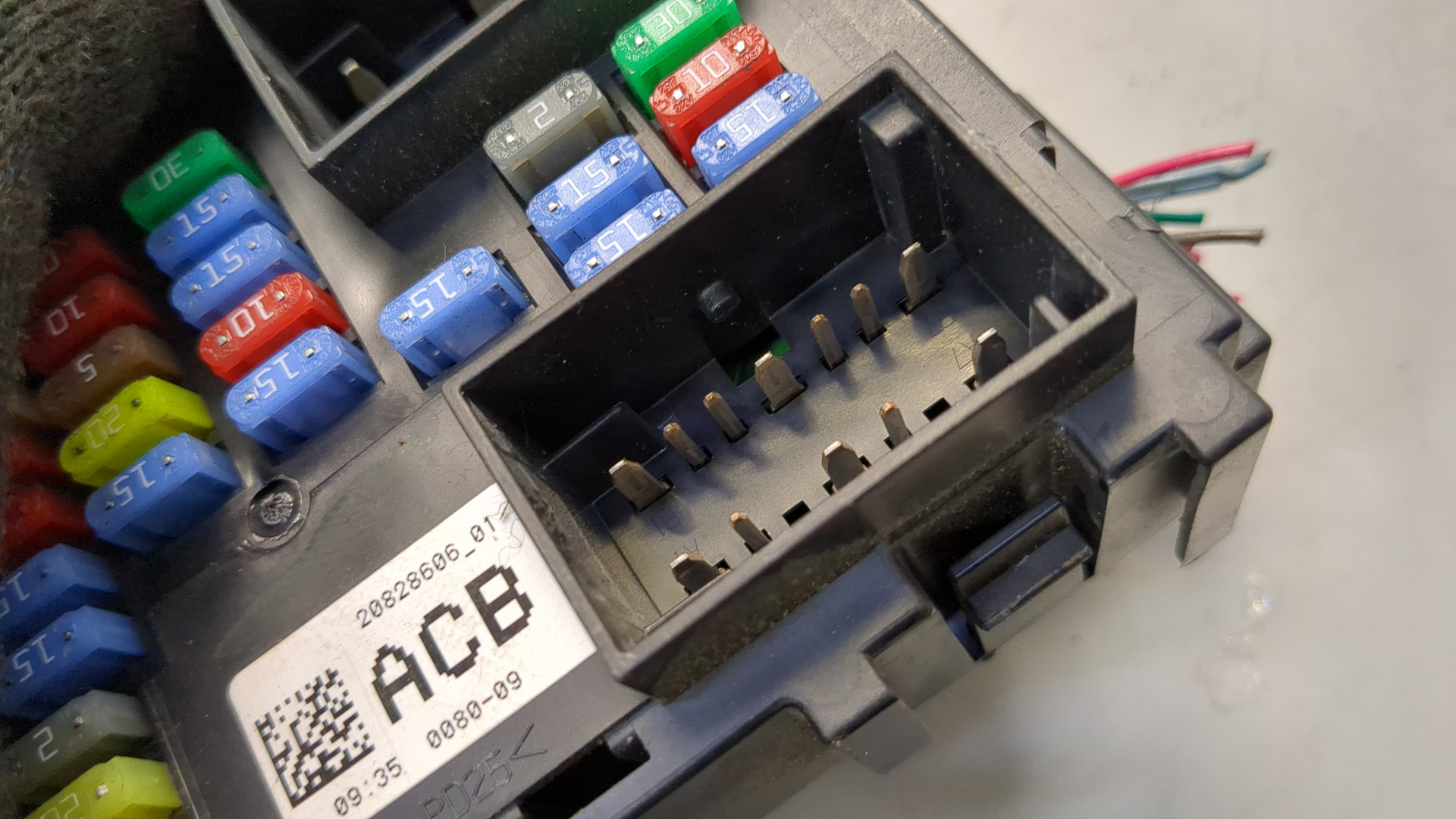 Блок предохранителей