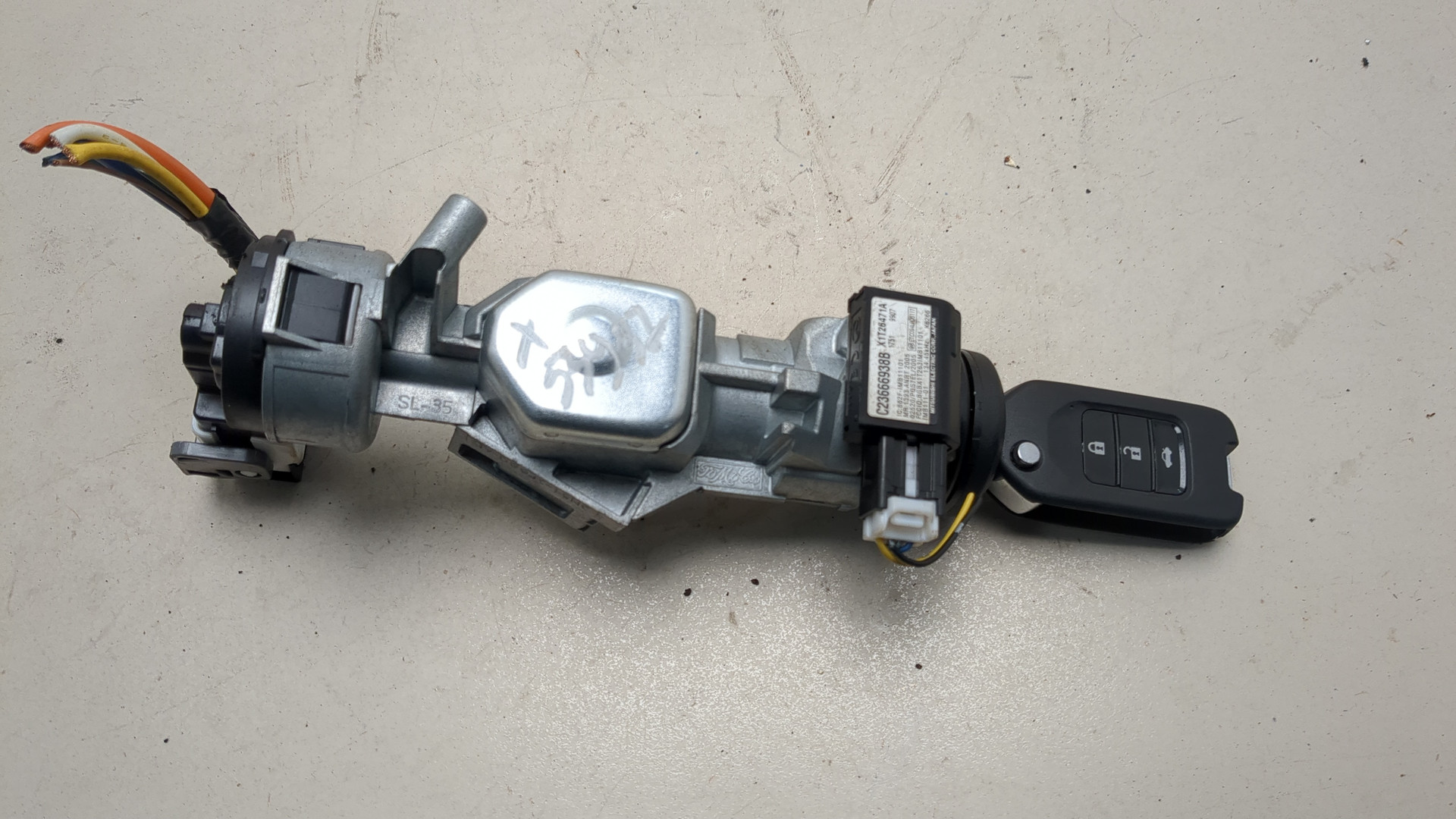 Замок зажигания