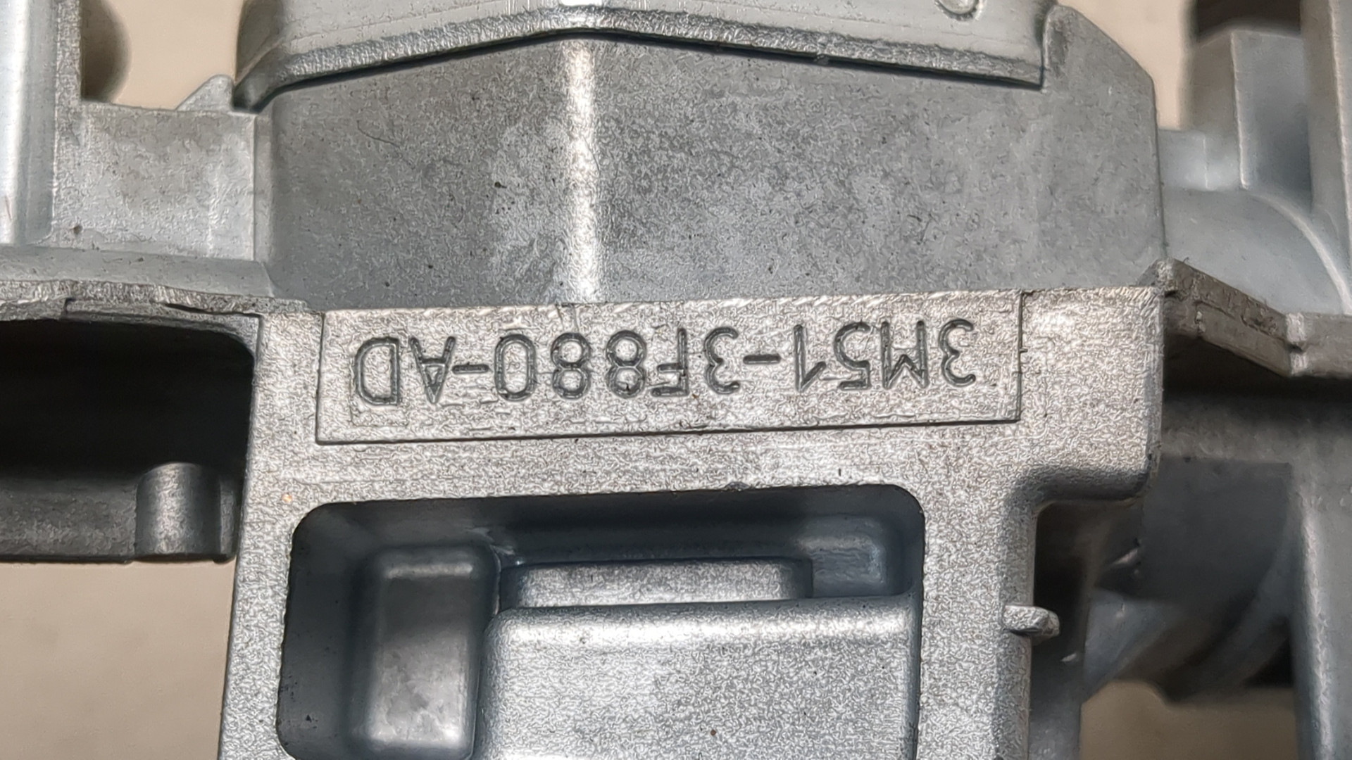 Замок зажигания