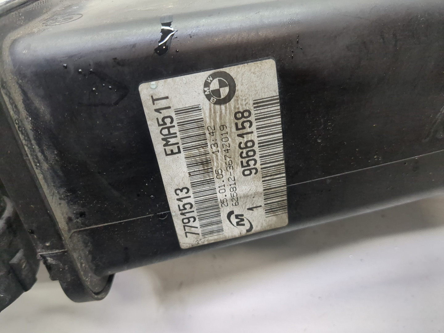 Бачок расширительный