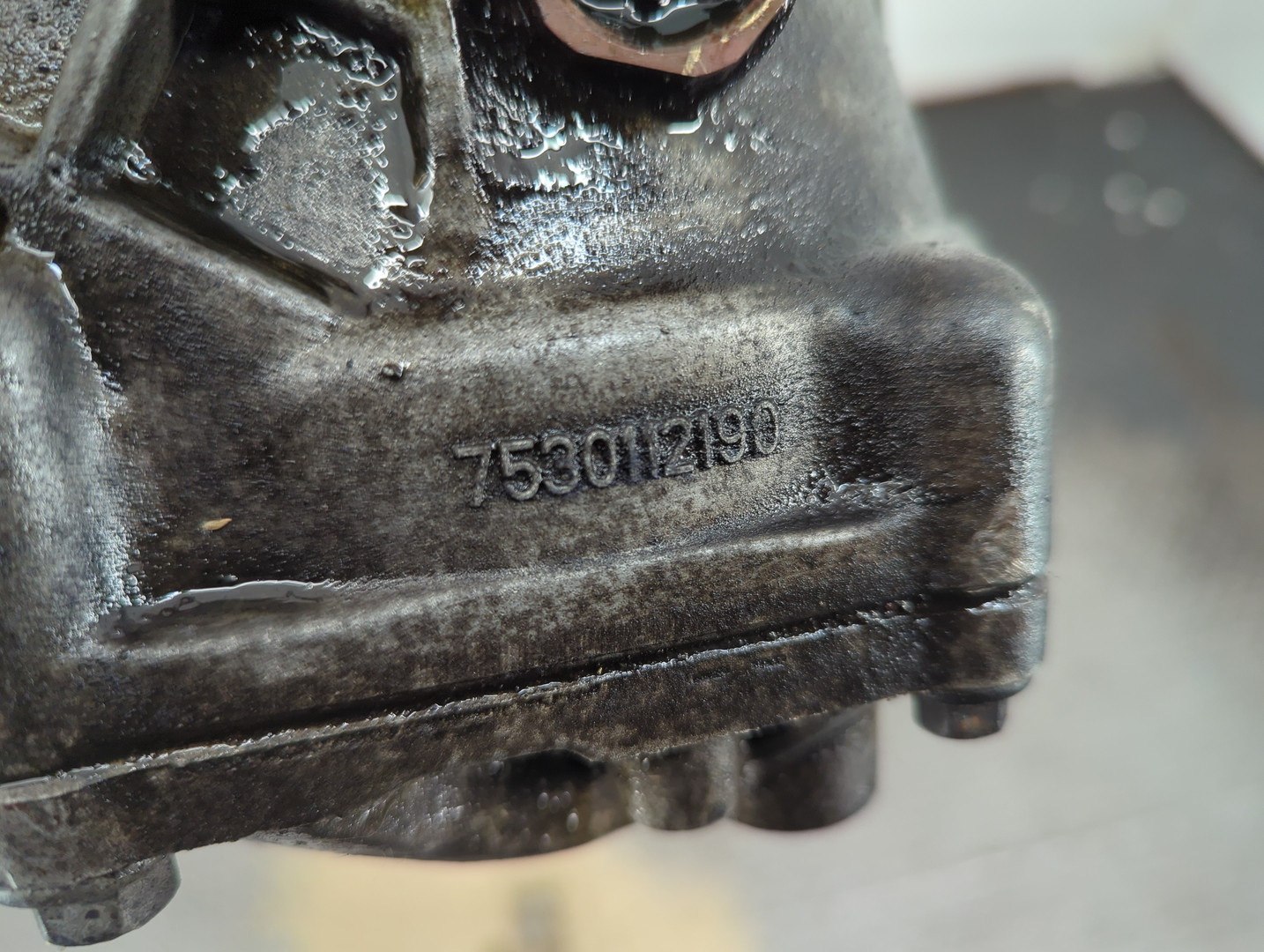 Коробка раздаточная