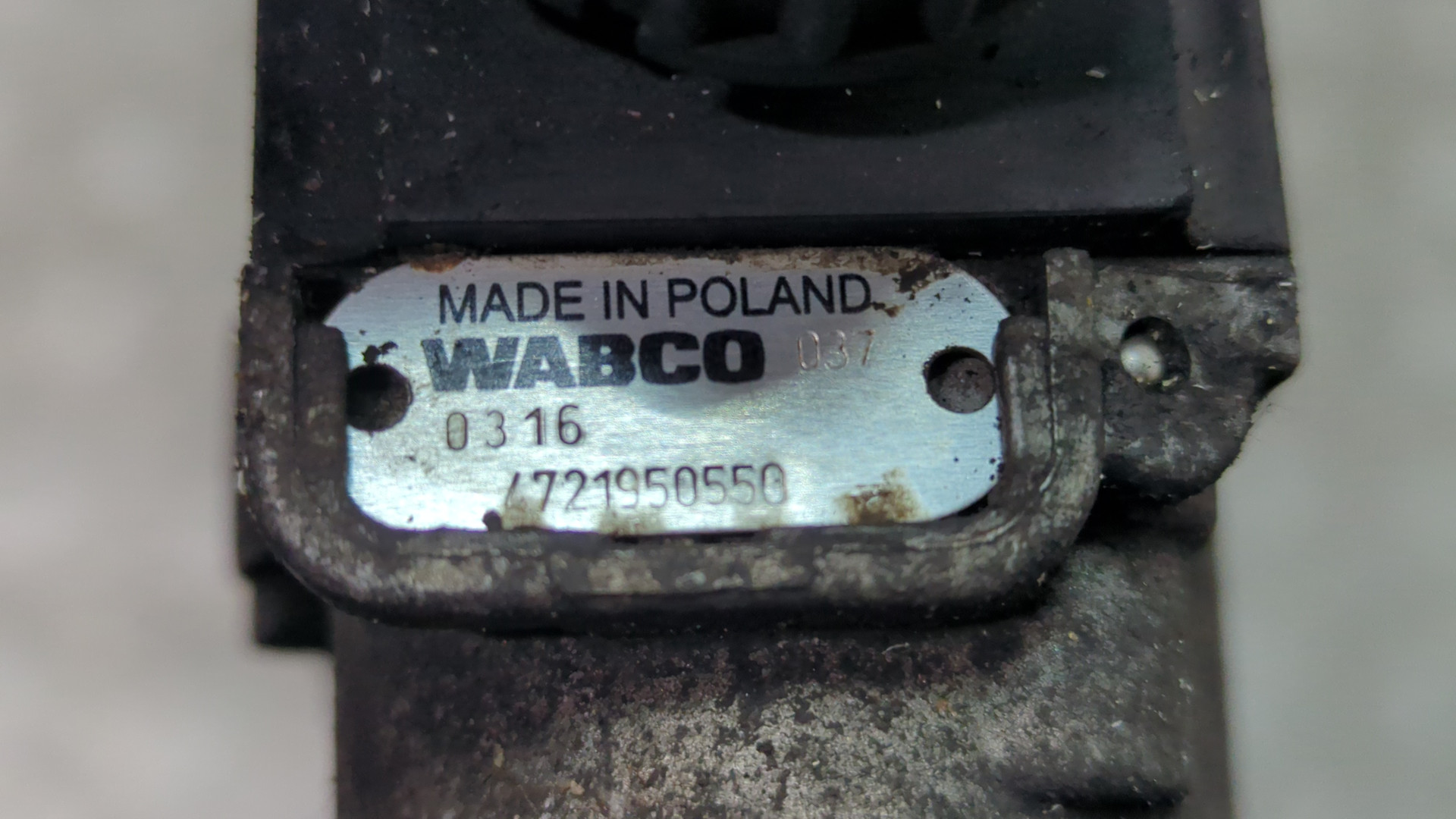 Блок ABS (насос)