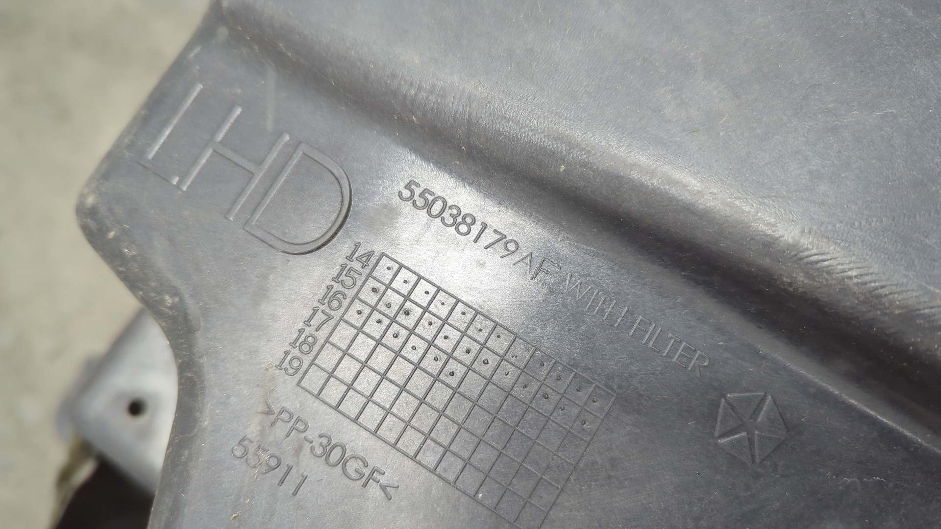 Корпус салонного фильтра