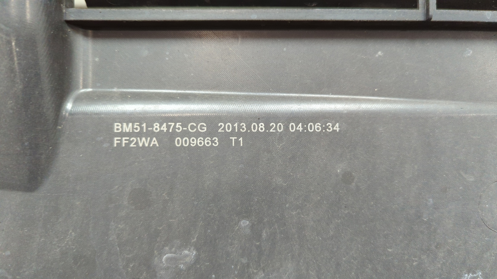 Жалюзи (воздуховод) бампера переднего