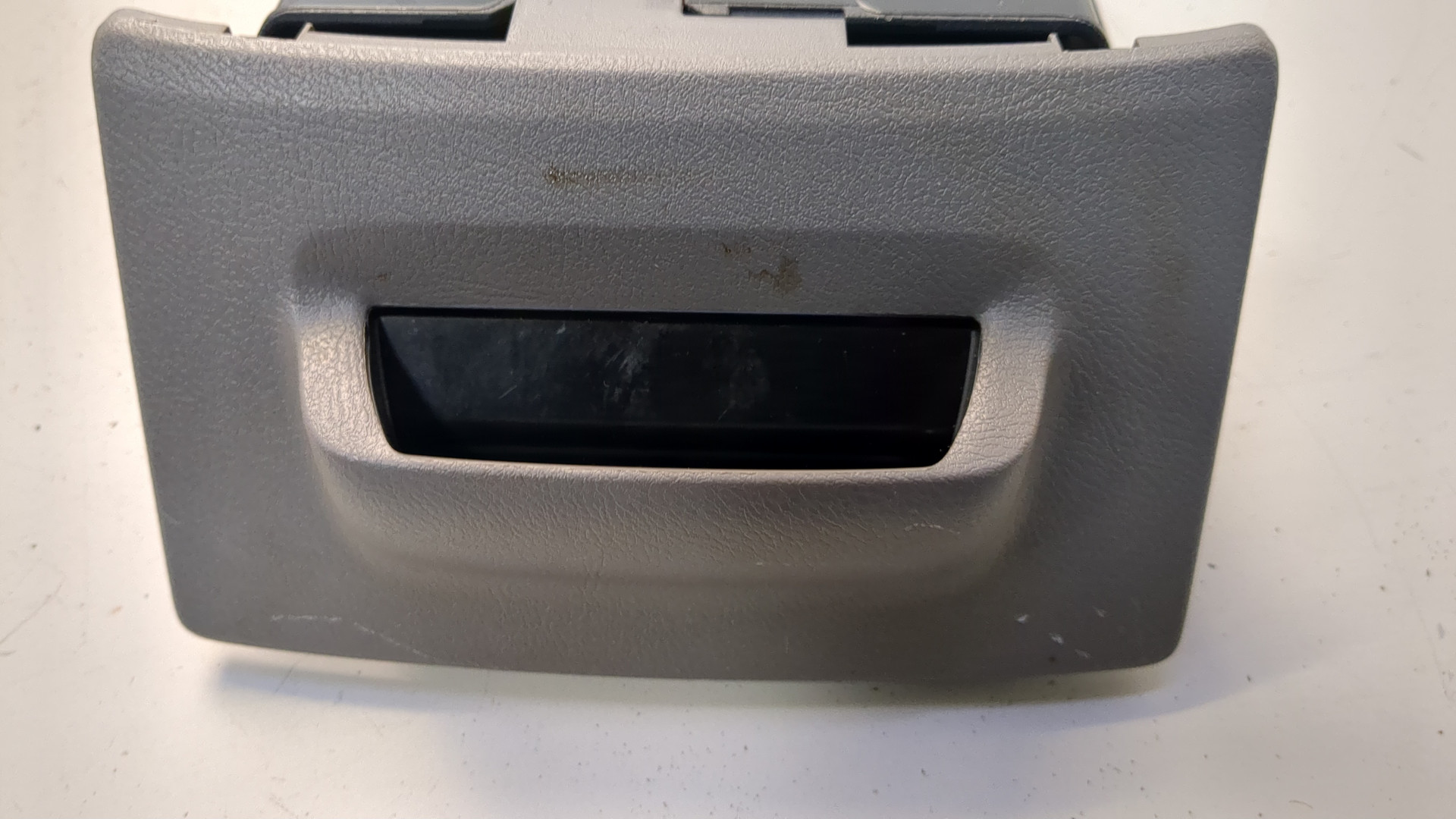 Подстаканник