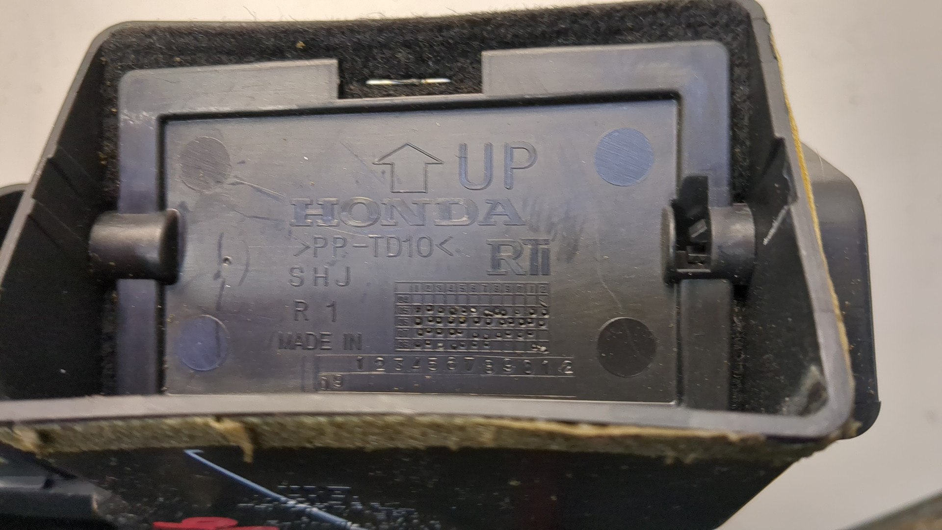 Дефлектор воздушный