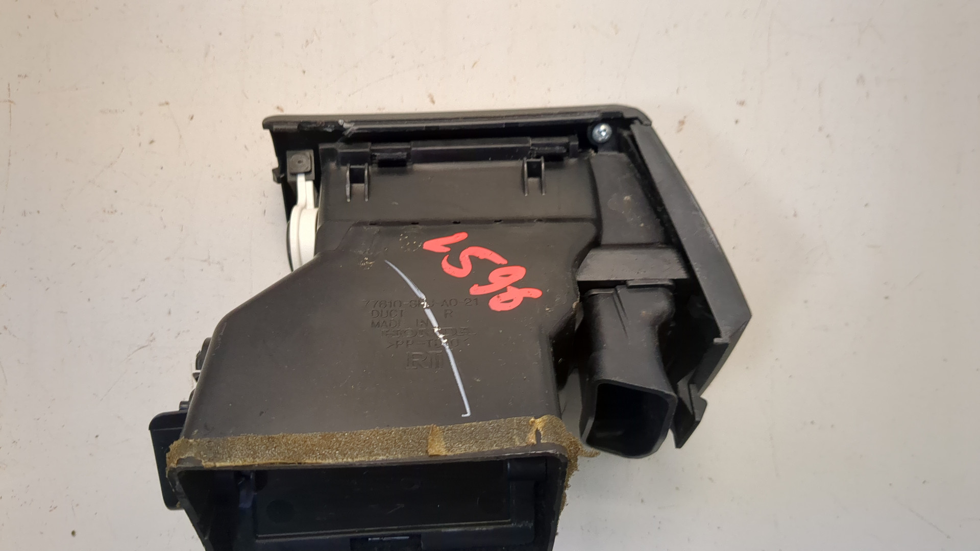 Дефлектор воздушный