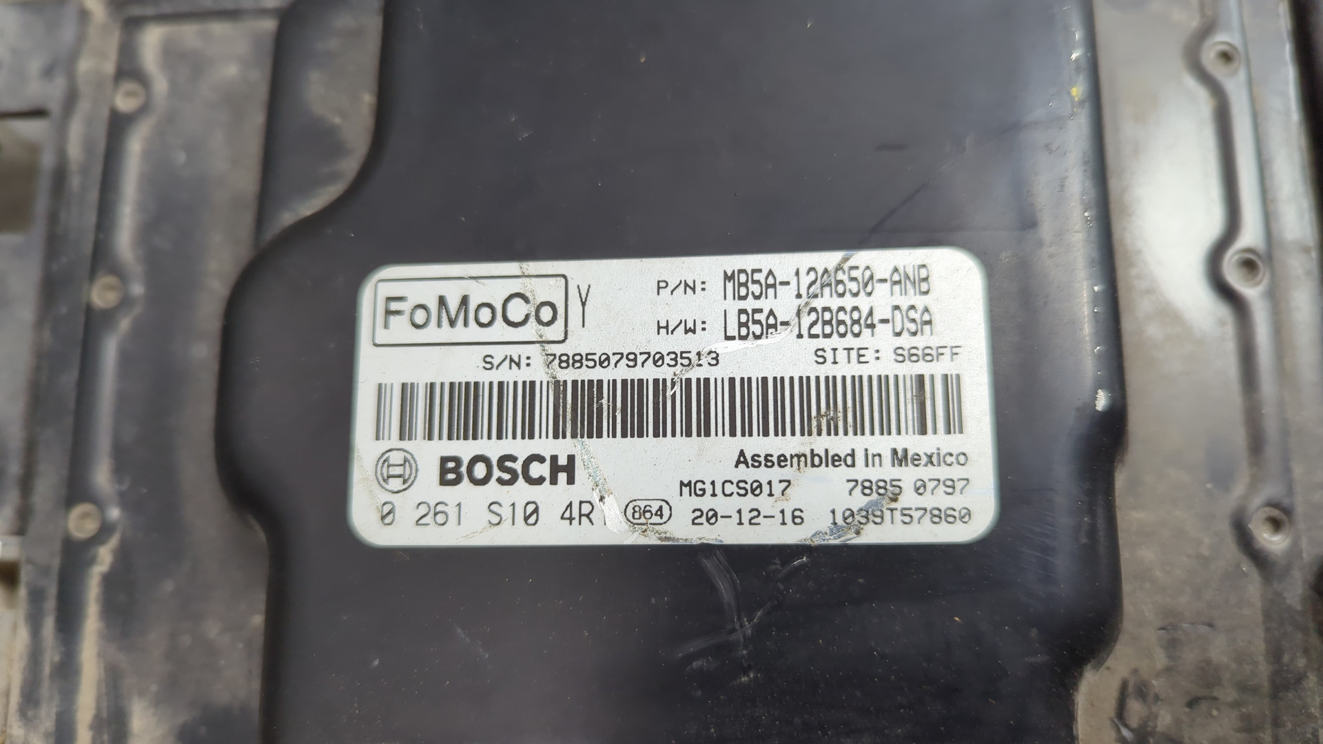 Блок управления двигателем