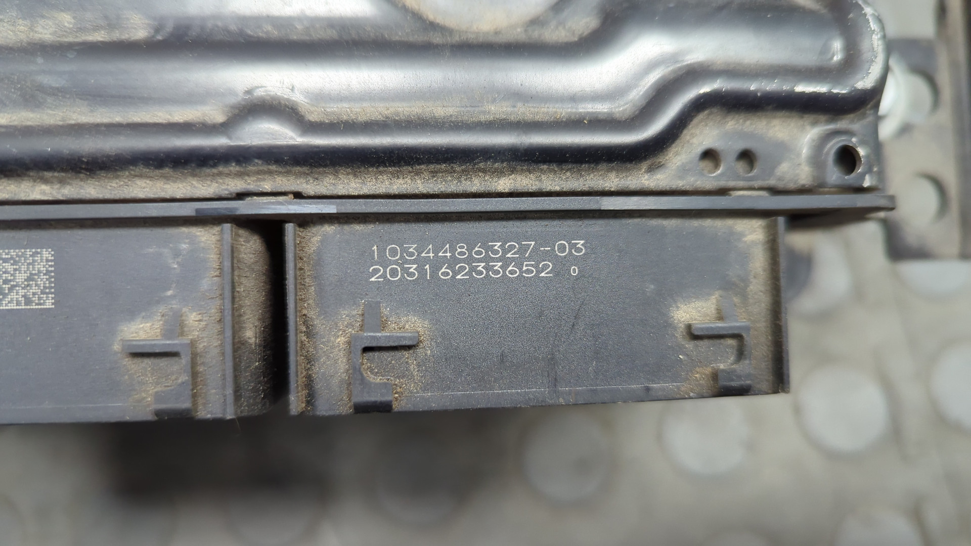 Блок управления двигателем