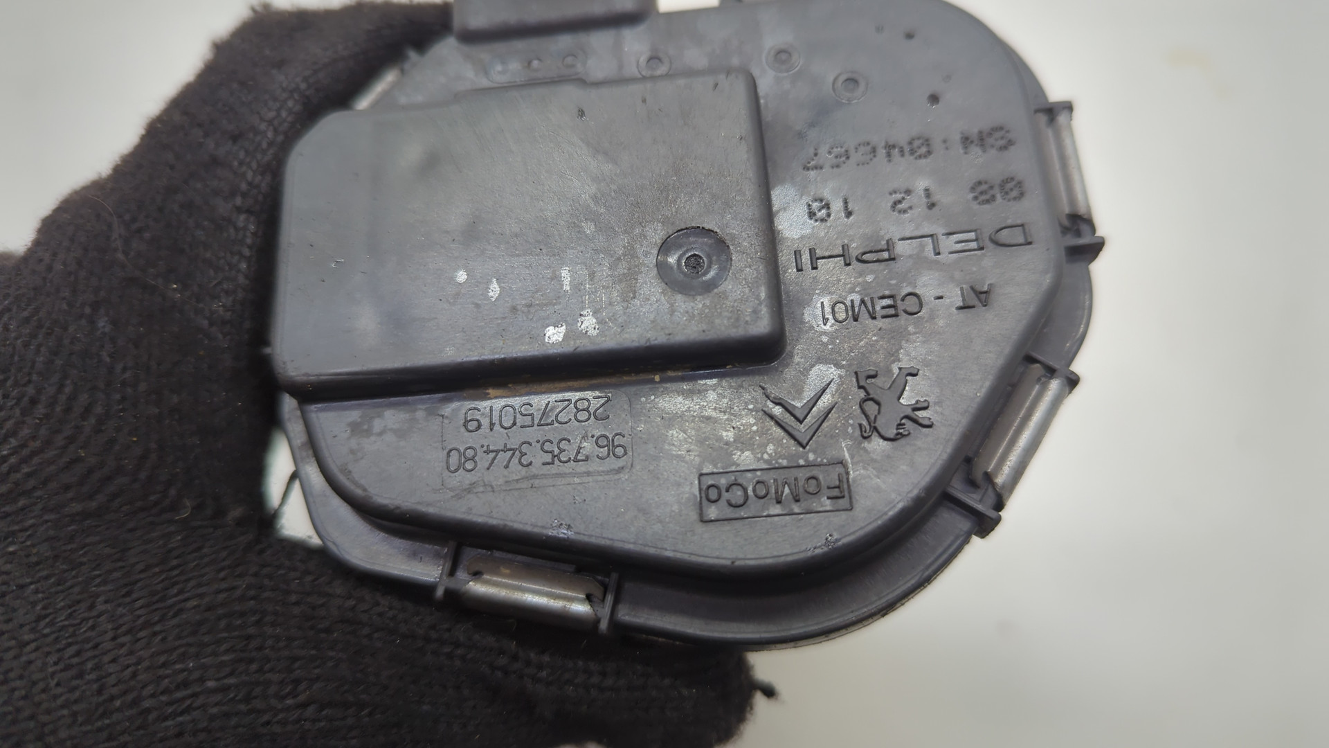 Заслонка дроссельная электрическая