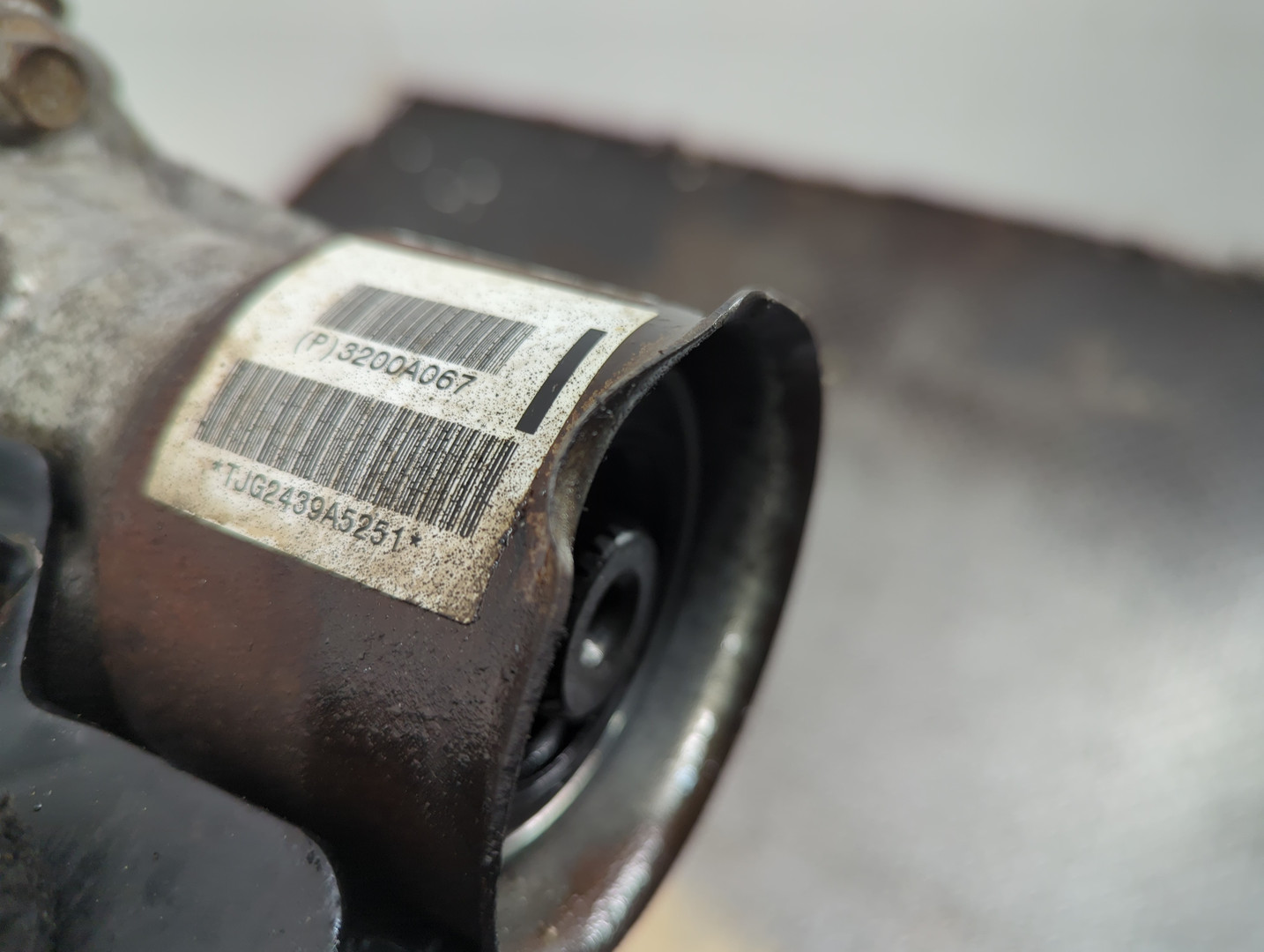 Коробка раздаточная