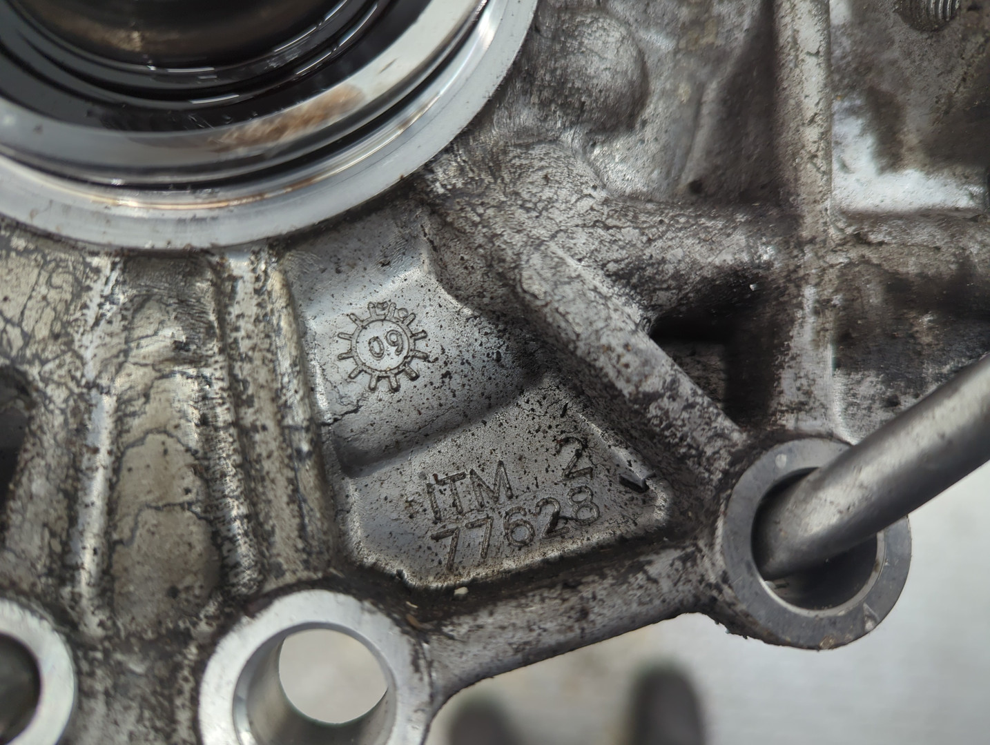 Коробка раздаточная