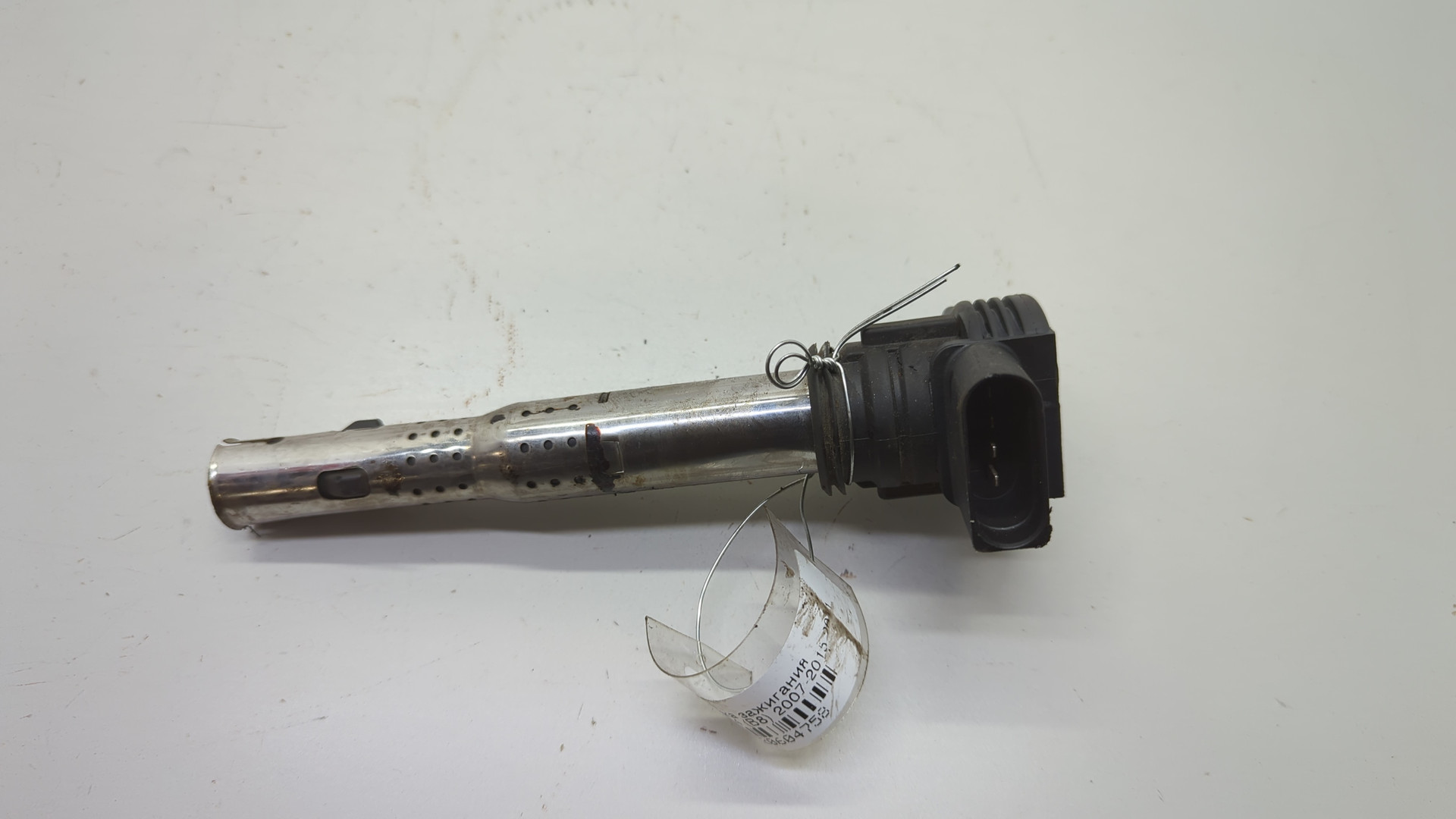 Катушка зажигания