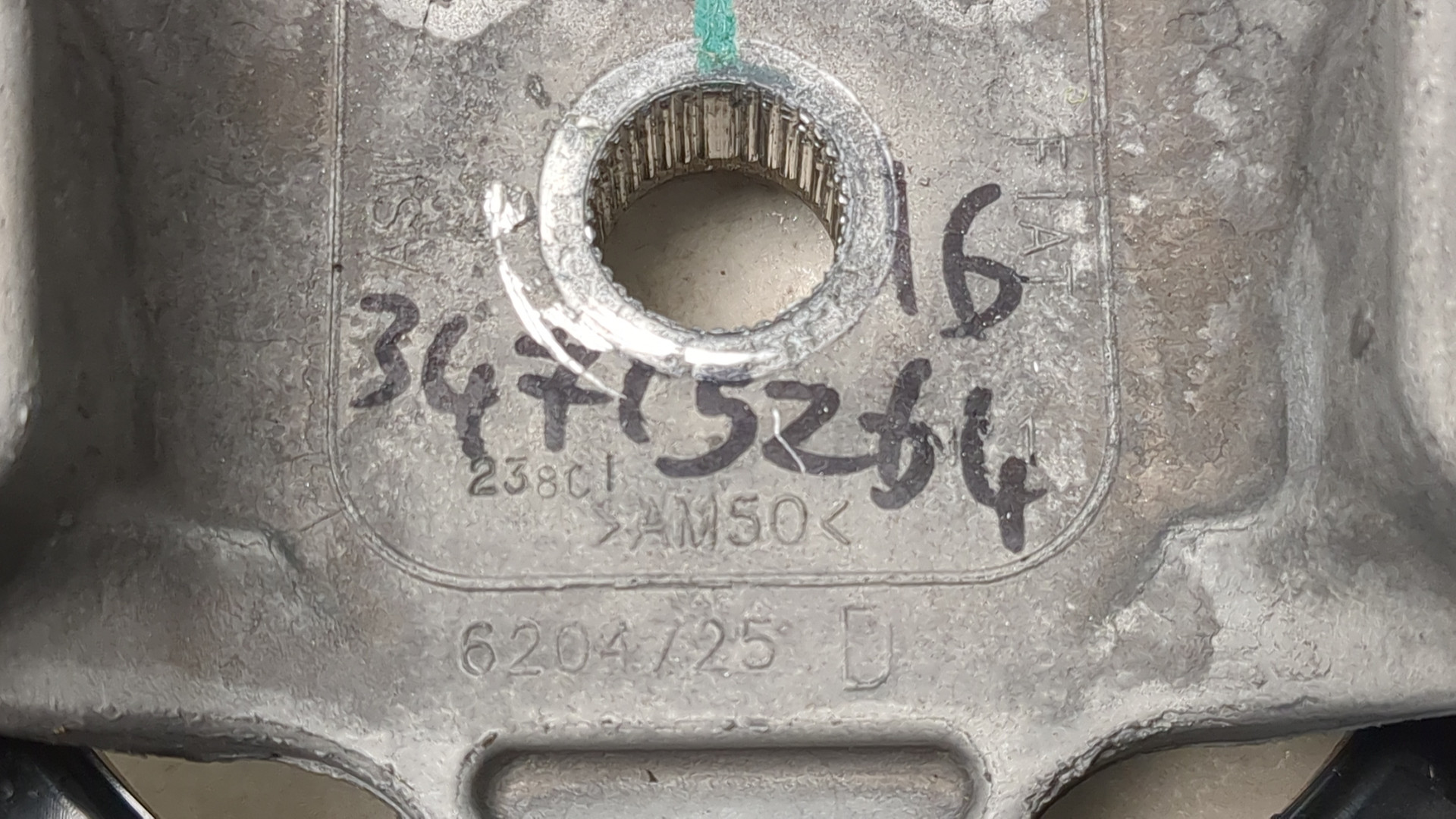 Рулевое колесо (руль)