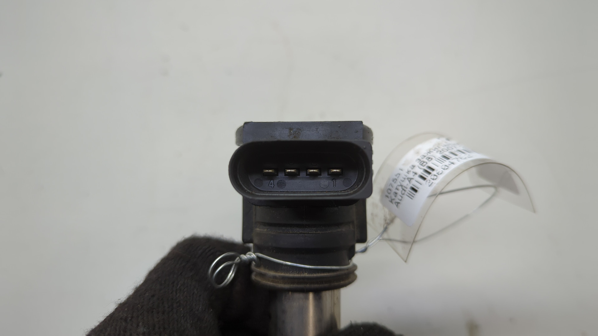 Катушка зажигания