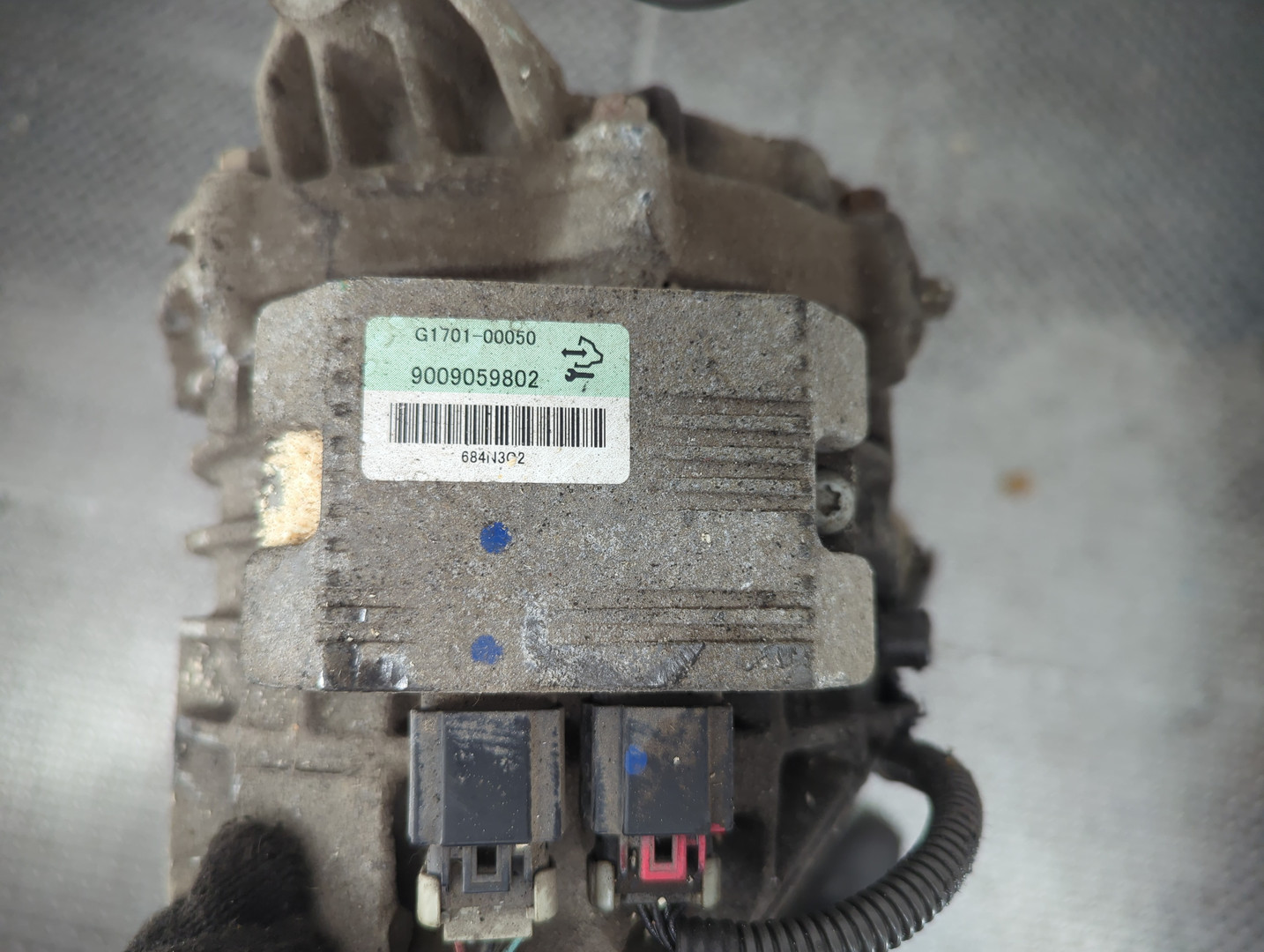 Редуктор заднего моста