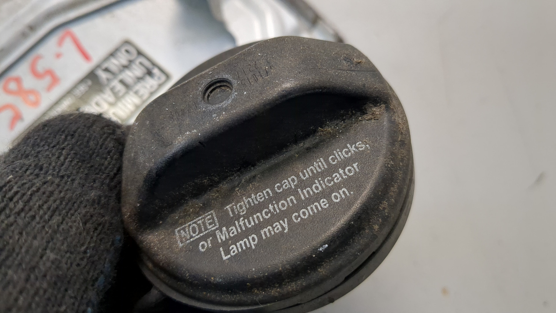 Лючок бензобака