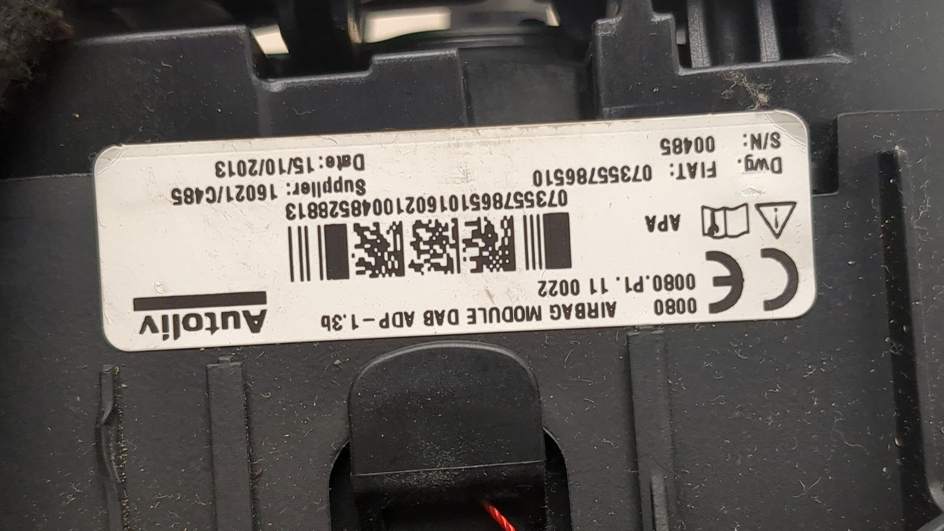 Подушка безопасности в рулевое колесо