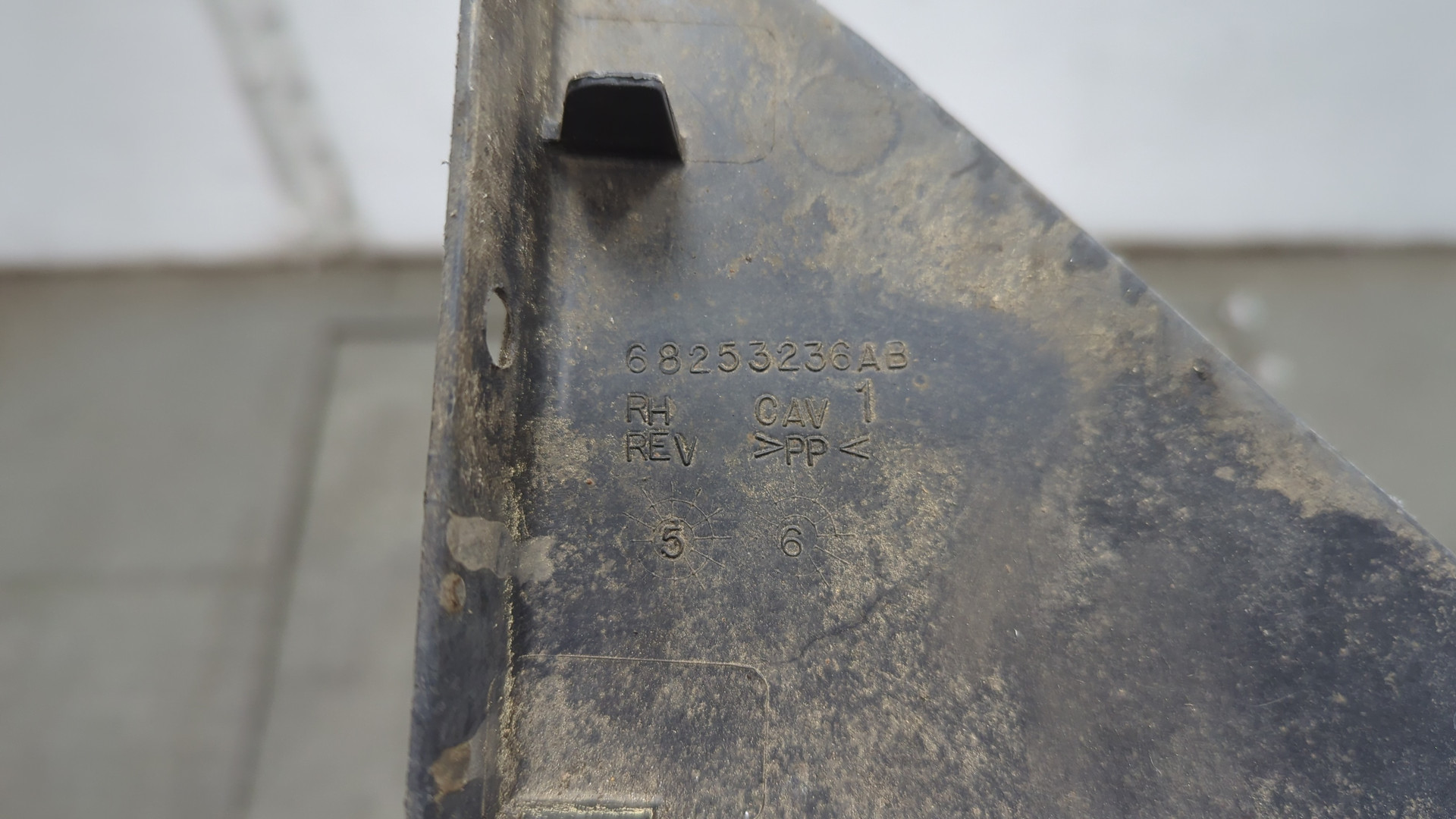 Защита картера