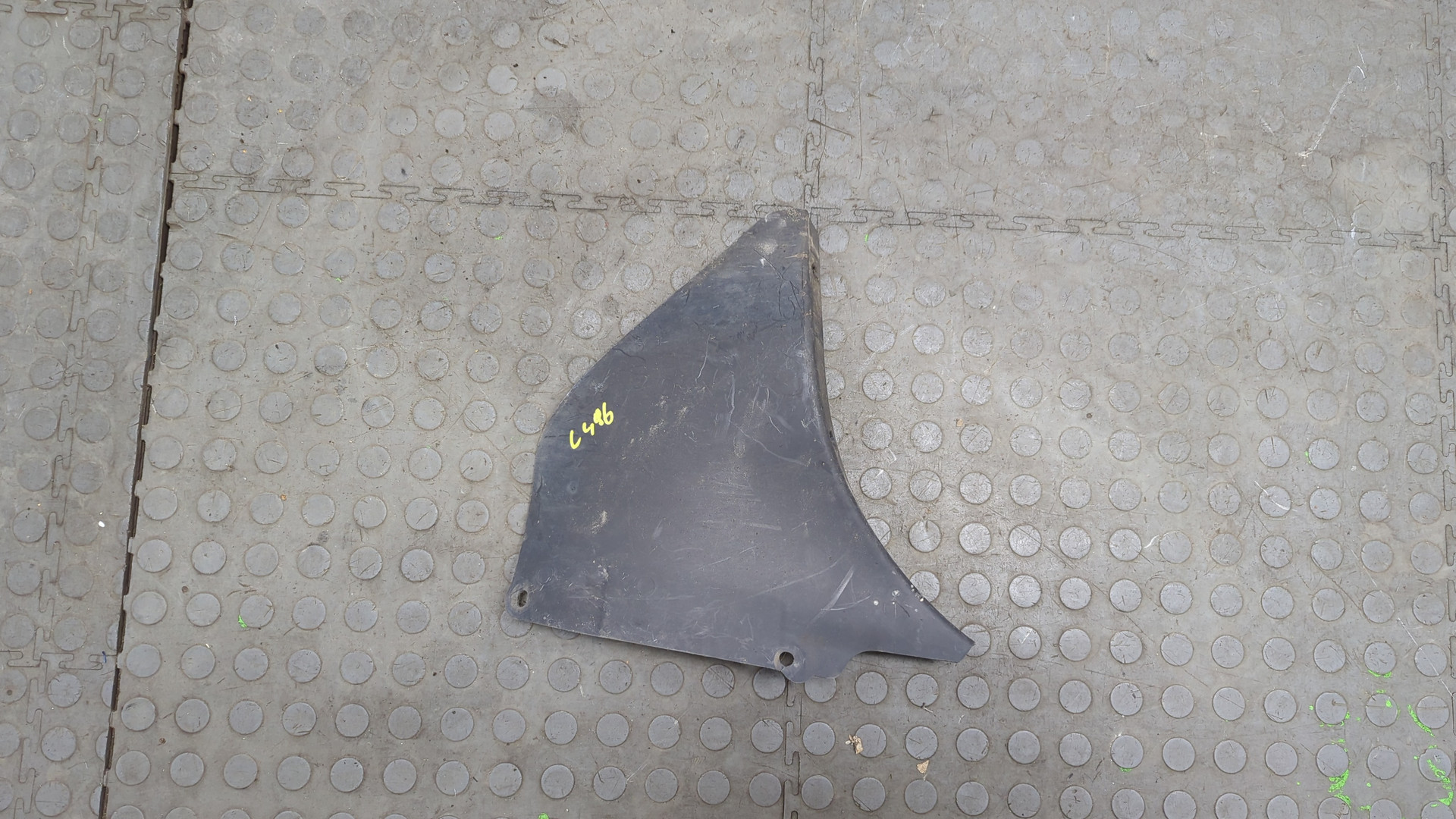 Защита картера