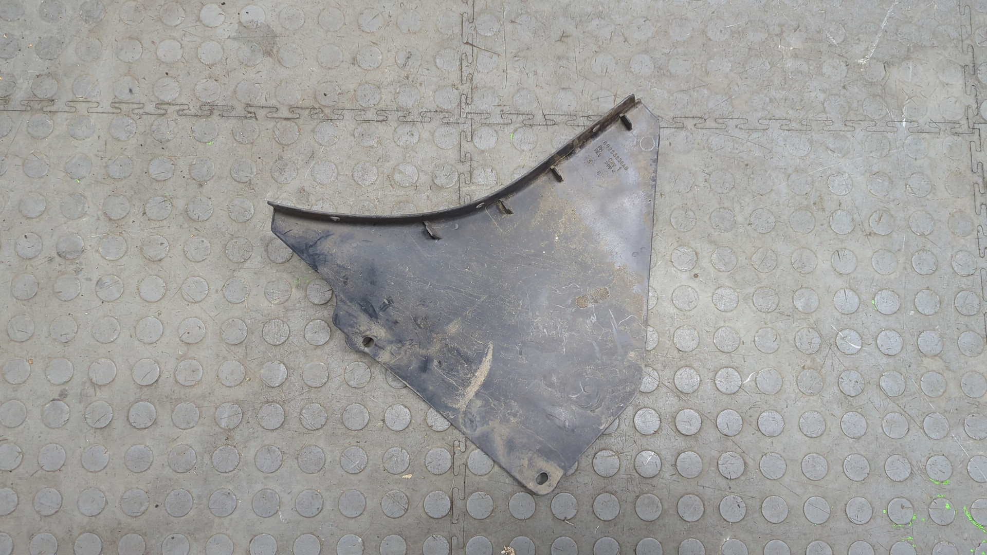 Защита картера