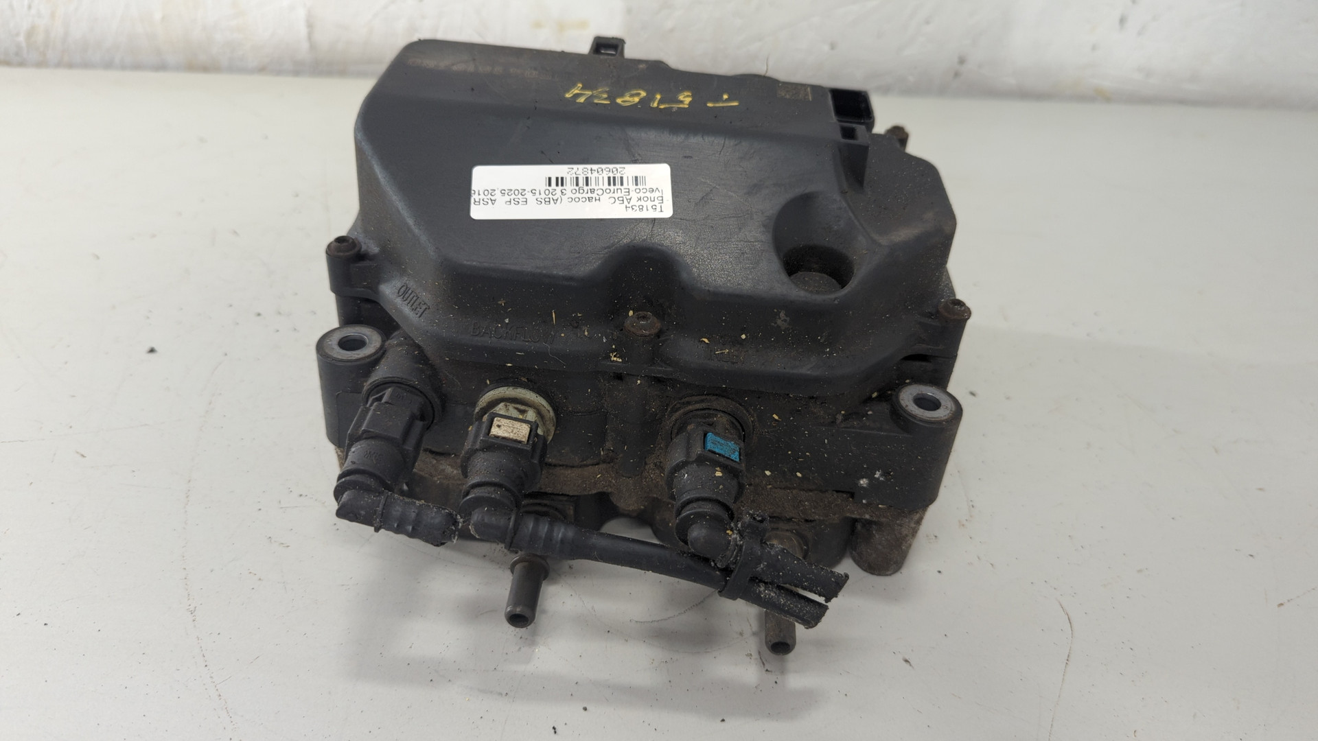 Насос системы AdBlue