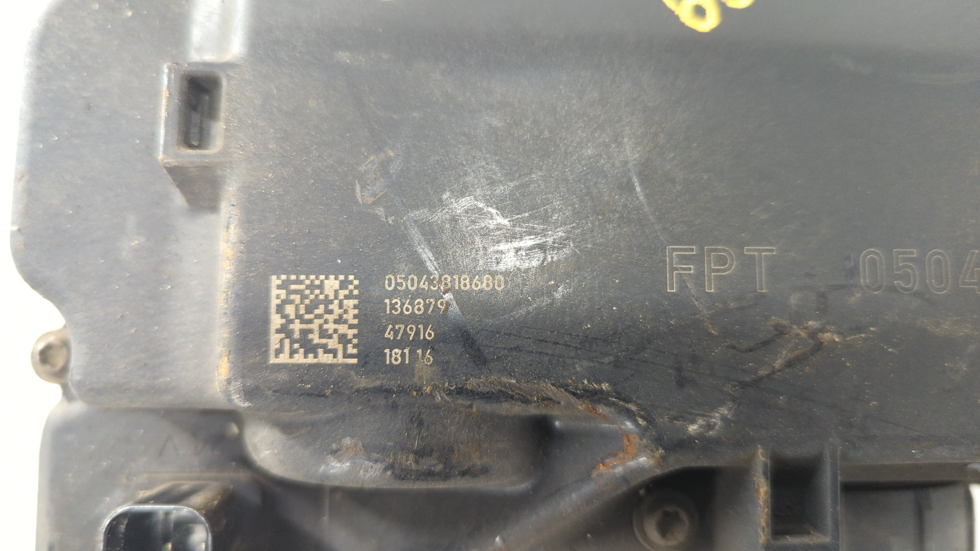 Насос системы AdBlue