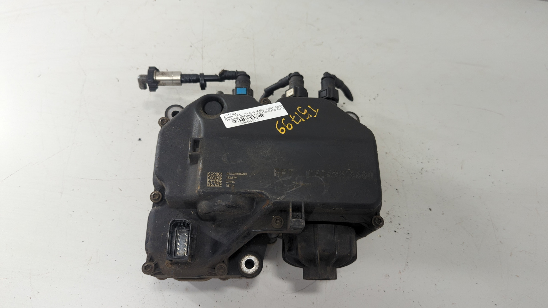 Насос системы AdBlue