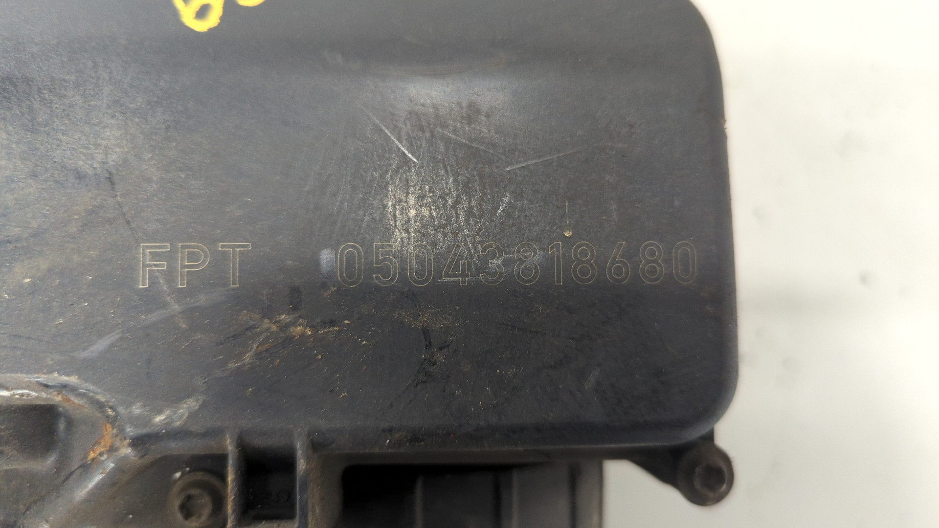 Насос системы AdBlue