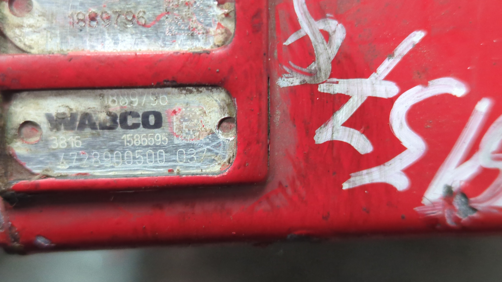 Блок управления подвеской