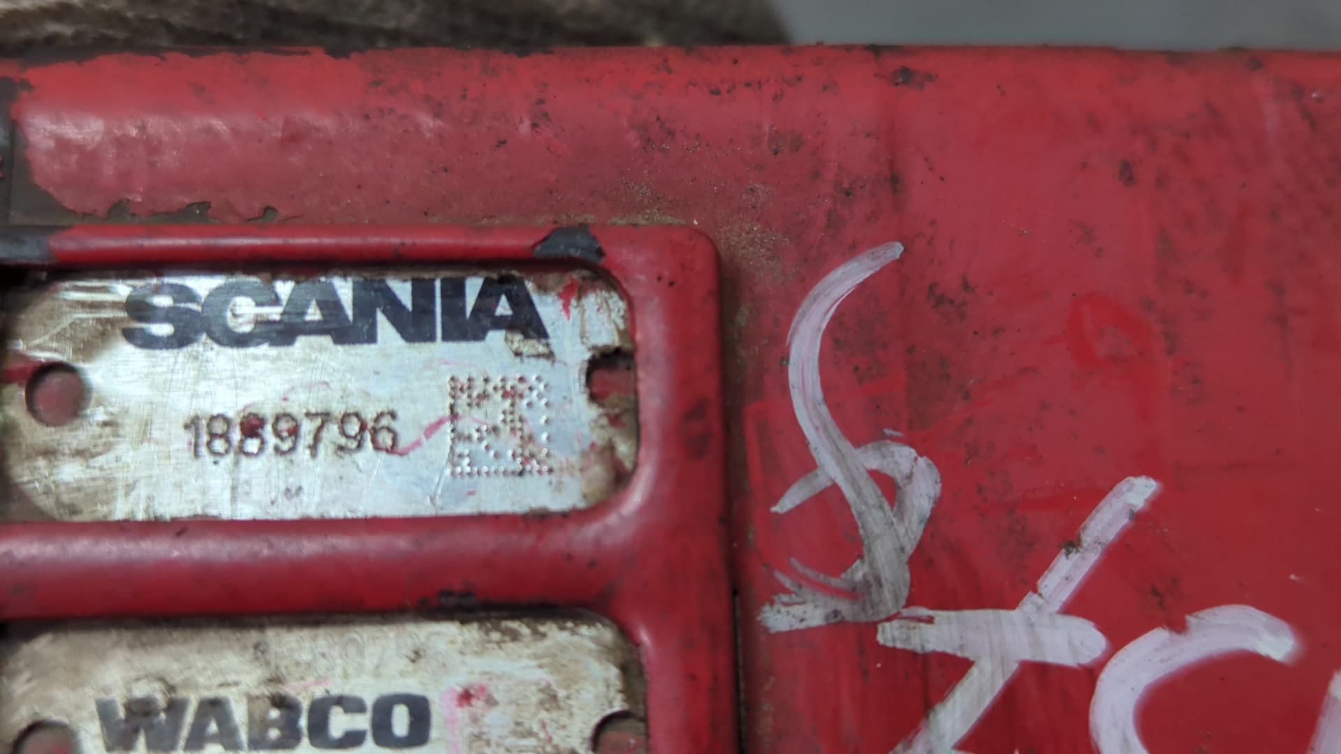 Блок управления подвеской