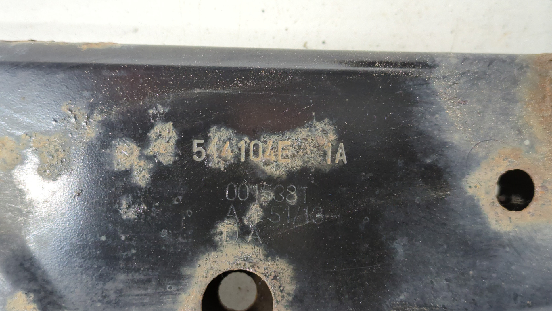 Балка подрадиаторная