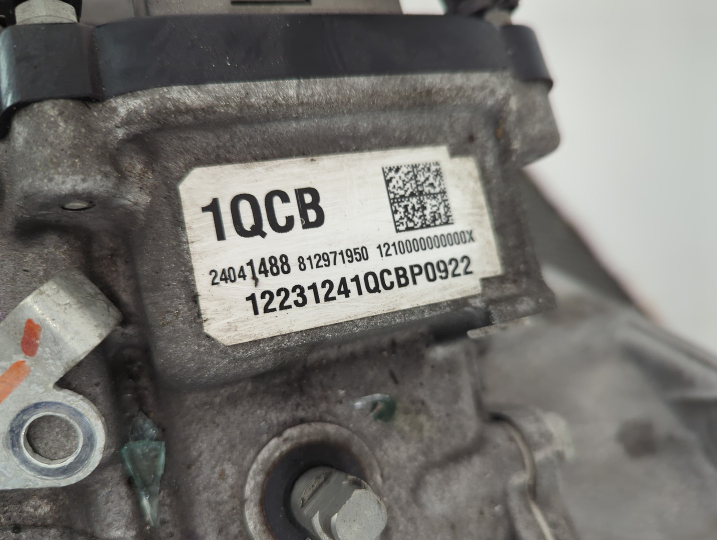 АКПП (автоматическая коробка переключения передач)