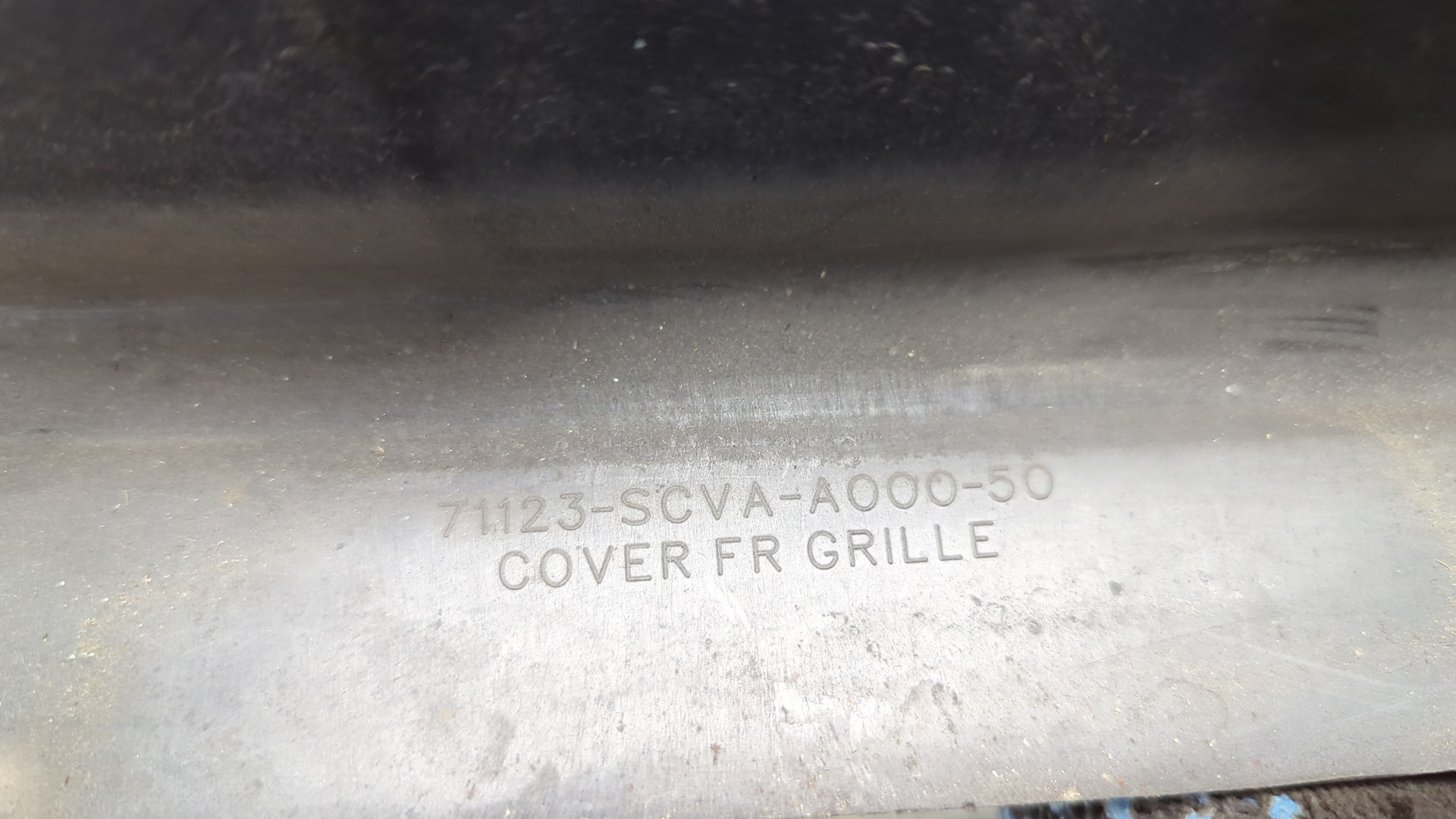 Кожух замка капота