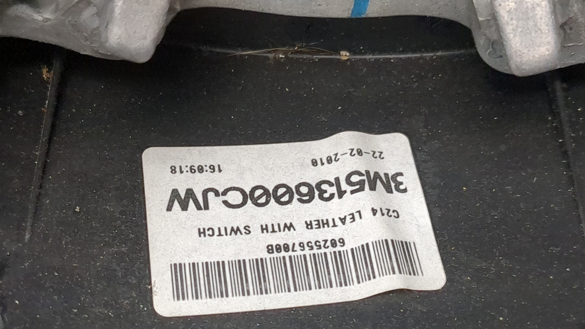 Рулевое колесо (руль)