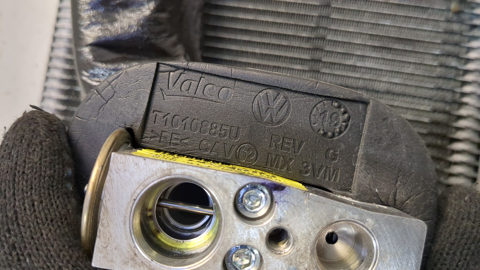 Радиатор кондиционера / конденсер