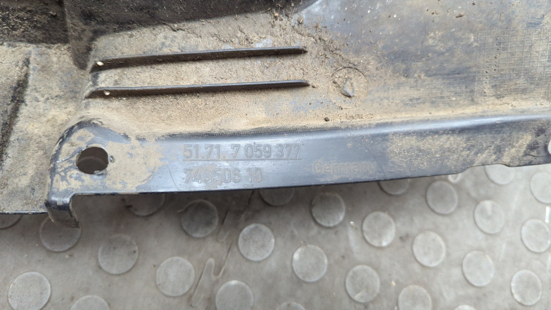 Локер передний левый